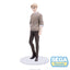 SEGA - Loid Forger Plain Clothes Premium Figure (Spy x Family) - Good Game Anime