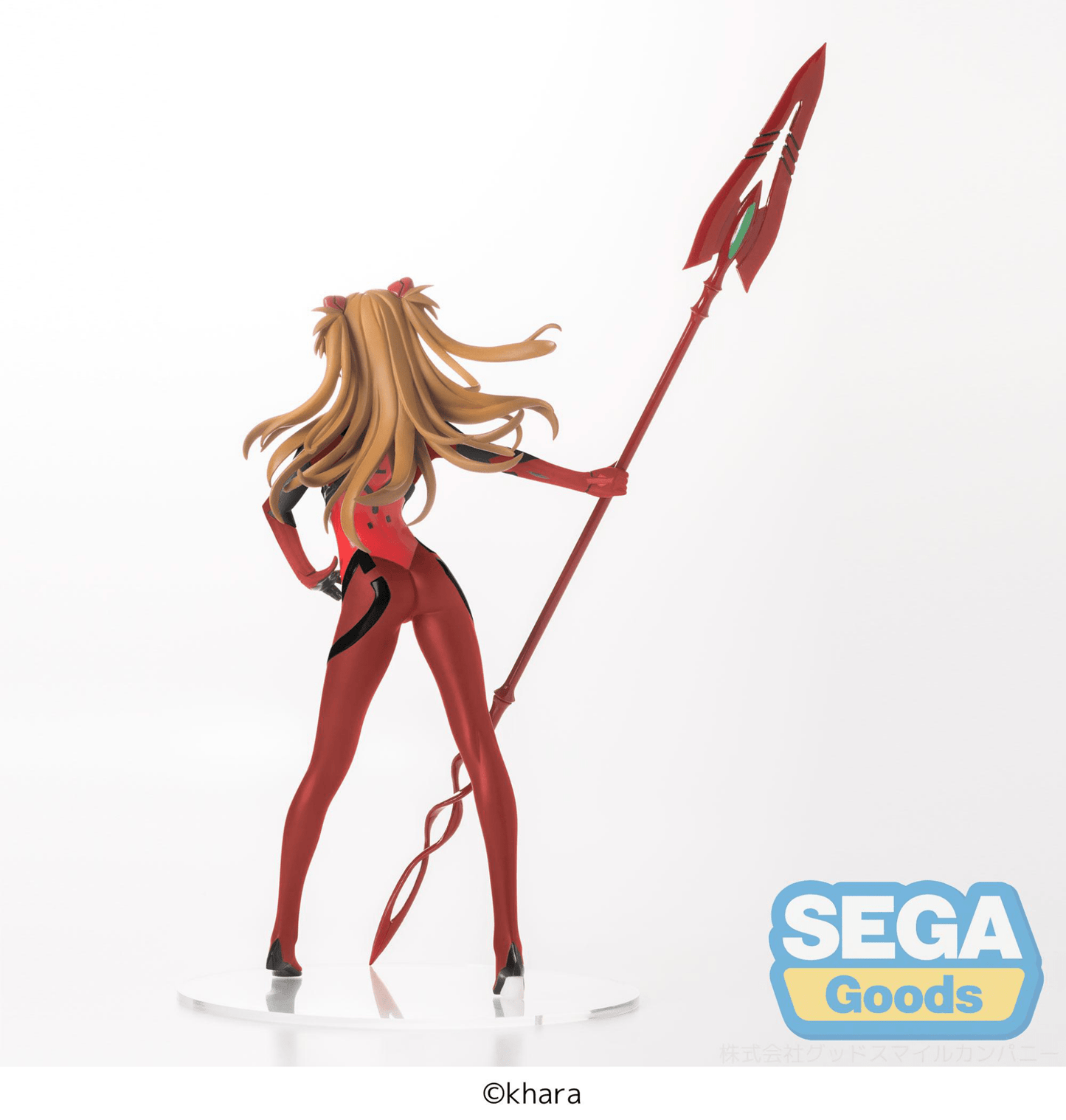 SEGA - LPM Figure -Asuka x Spear of Cassius- (Evangelion: New Theatrical Edition) - Good Game Anime