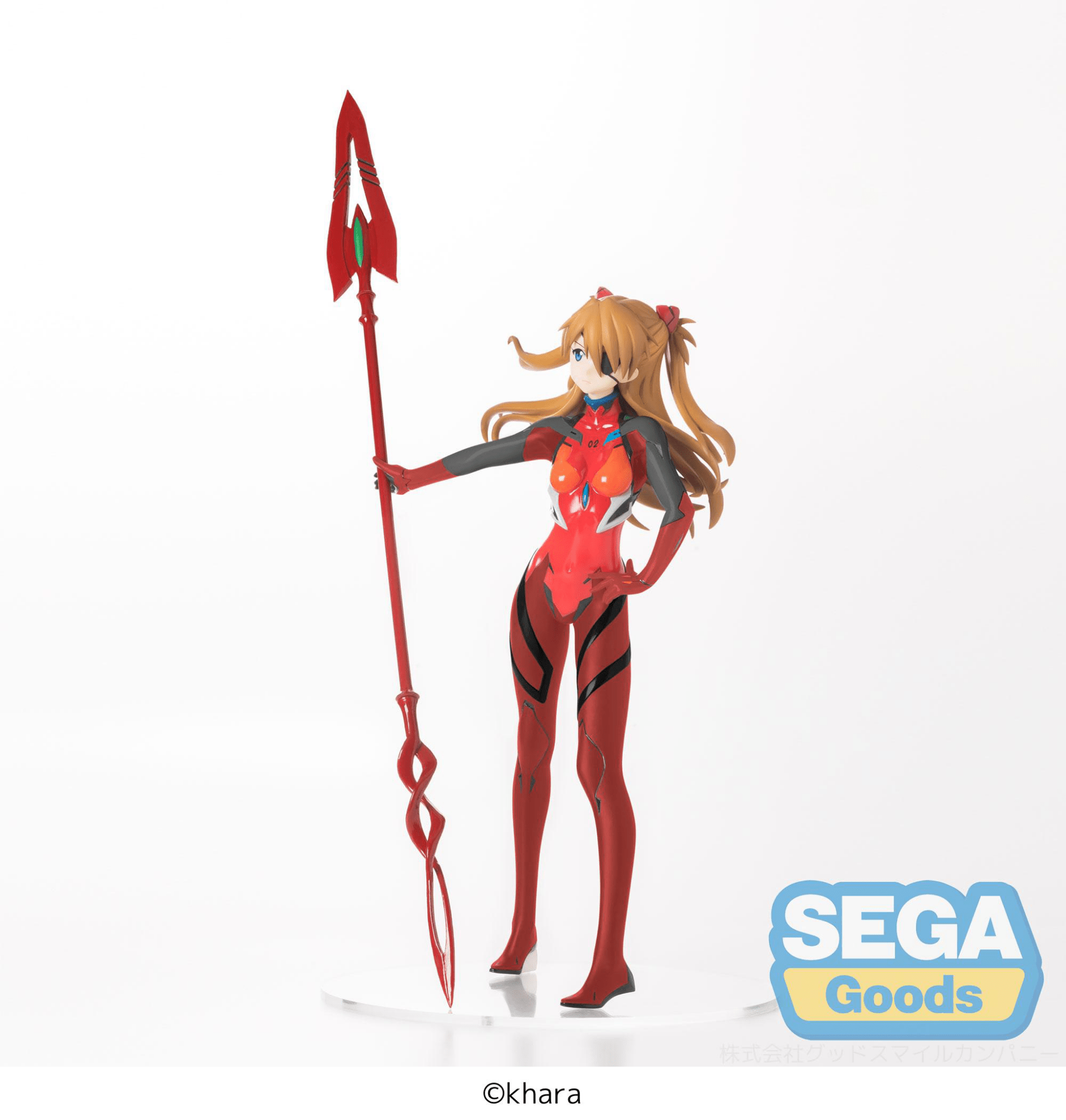 SEGA - LPM Figure -Asuka x Spear of Cassius- (Evangelion: New Theatrical Edition) - Good Game Anime