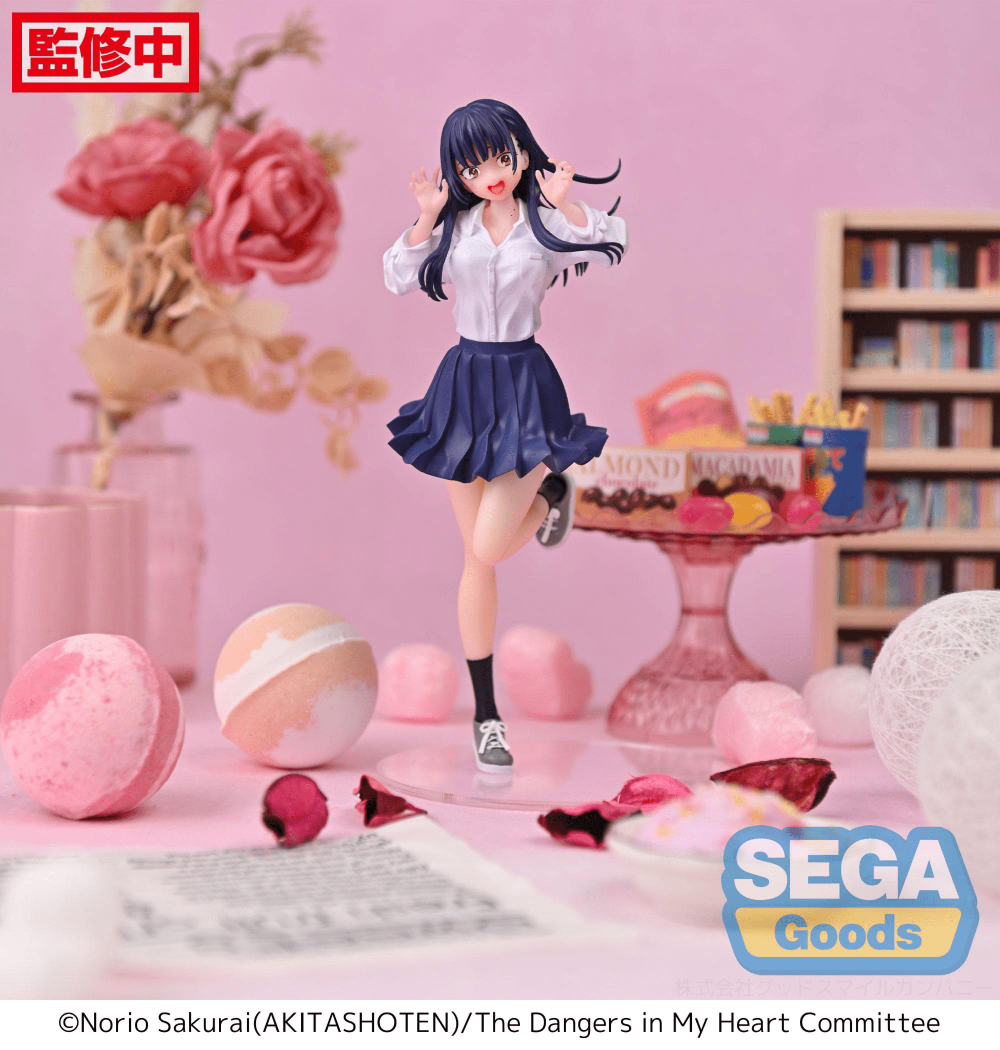 SEGA - Luminasta Anna Yamada (The Dangers in My Heart) - Good Game Anime