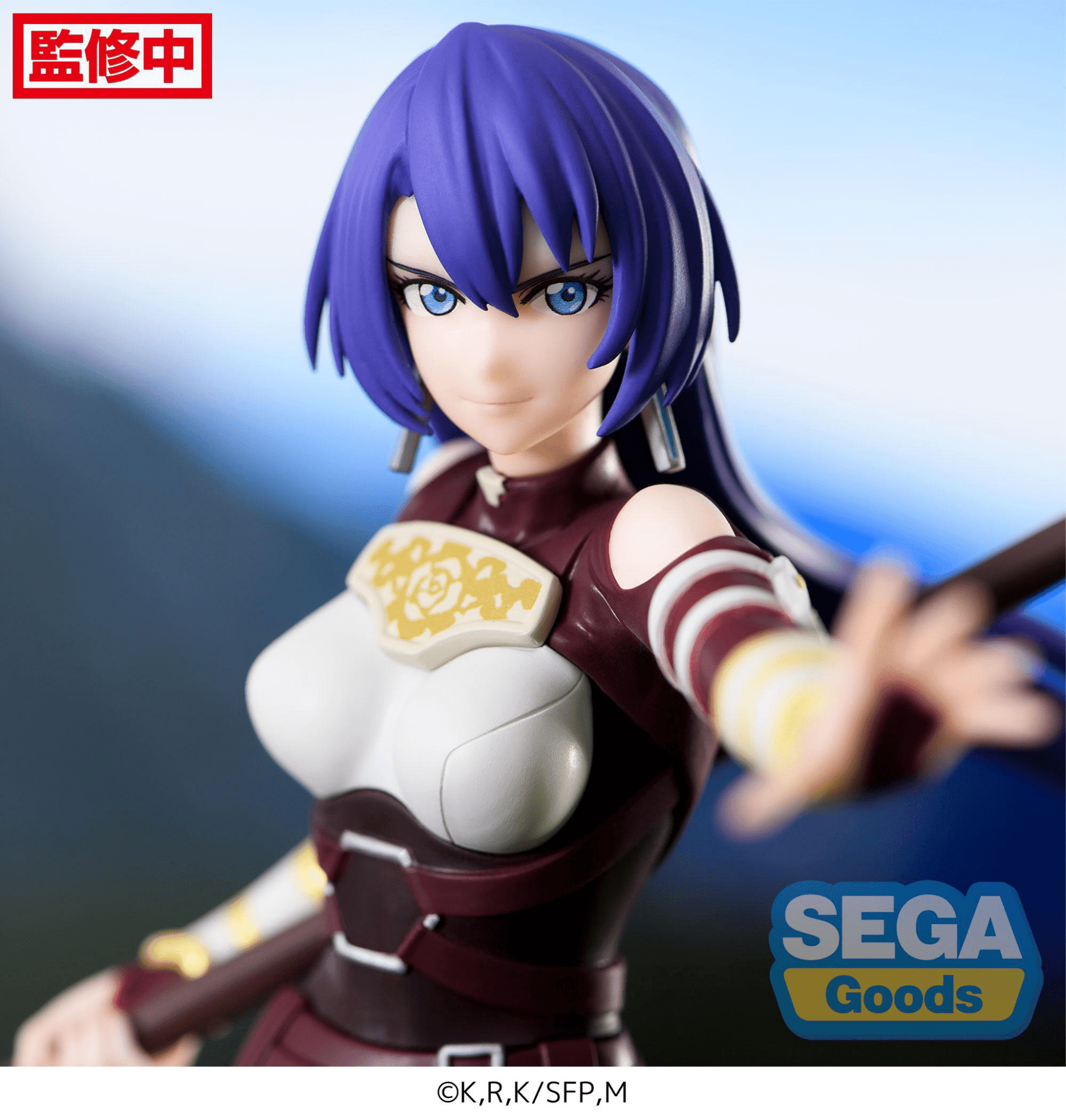 SEGA - Luminasta Arthur Pencilgon (Shangri-La Frontier) - Good Game Anime