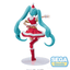 SEGA - Luminasta Christmas 2023 Hatsune Miku Figure (Hatsune Miku) - Good Game Anime