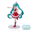 SEGA - Luminasta Christmas 2023 Hatsune Miku Figure (Hatsune Miku) - Good Game Anime