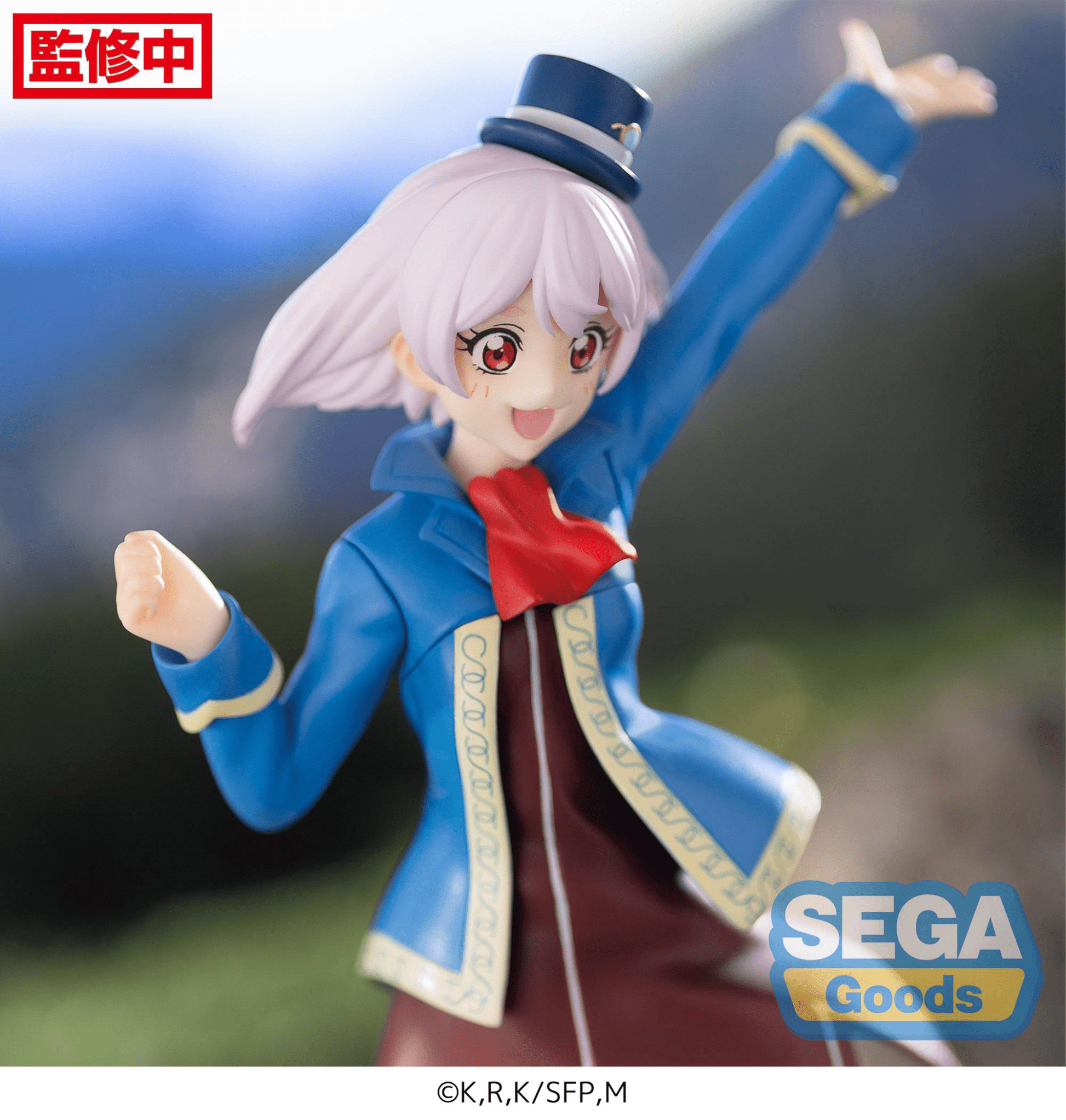 SEGA - Luminasta Emul (Shangri - La Frontier) - Good Game Anime