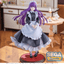 SEGA - Luminasta Frieren: Beyond Journey's End Fern ~Maid Costume~ - Good Game Anime