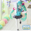 SEGA - Luminasta Hatsune Miku 16th Anniversary booota Ver. (Hatsune Miku) - Good Game Anime