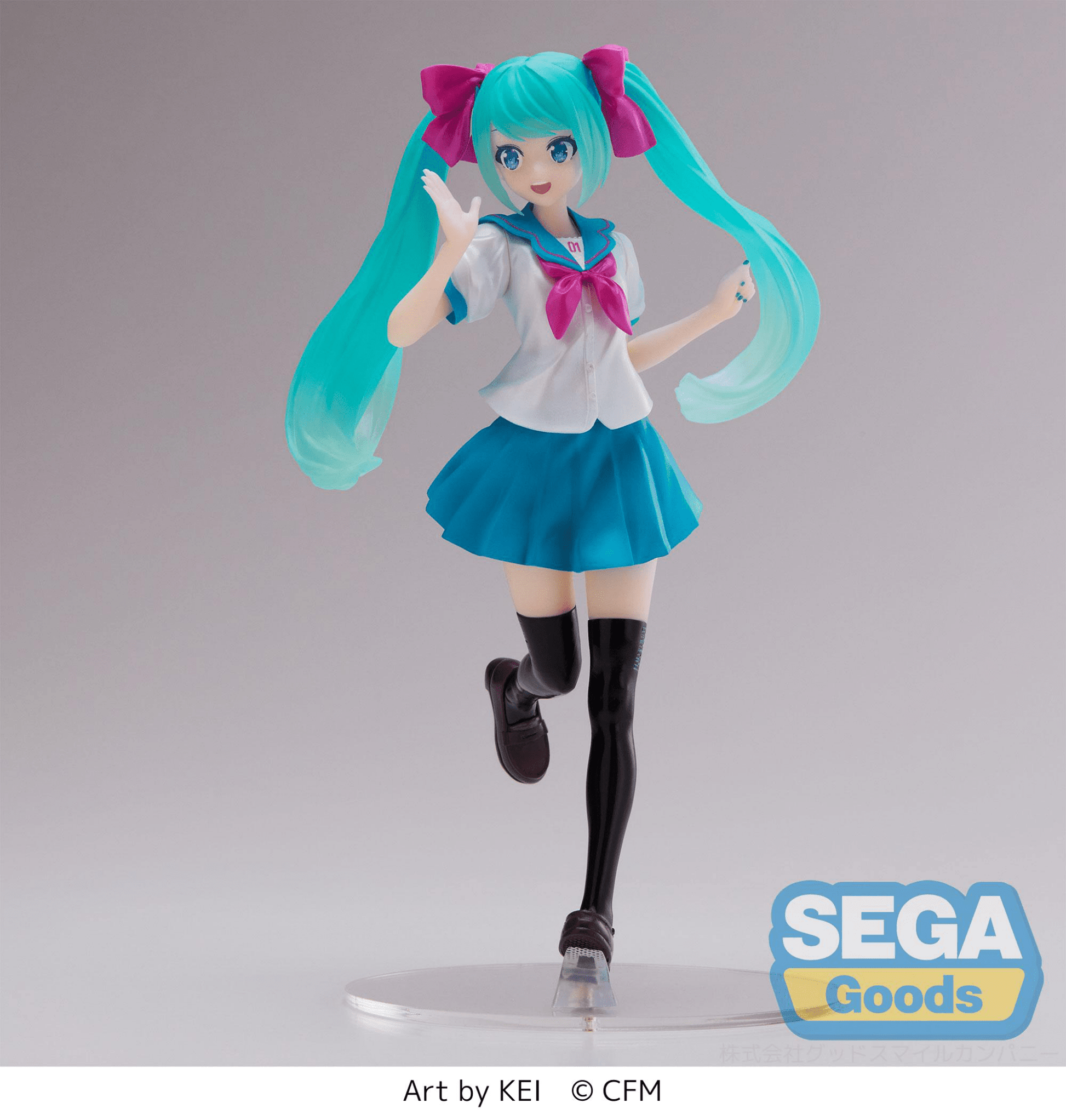 SEGA - Luminasta Hatsune Miku 16th Anniversary KEI Ver. (Hatsune Miku) - Good Game Anime