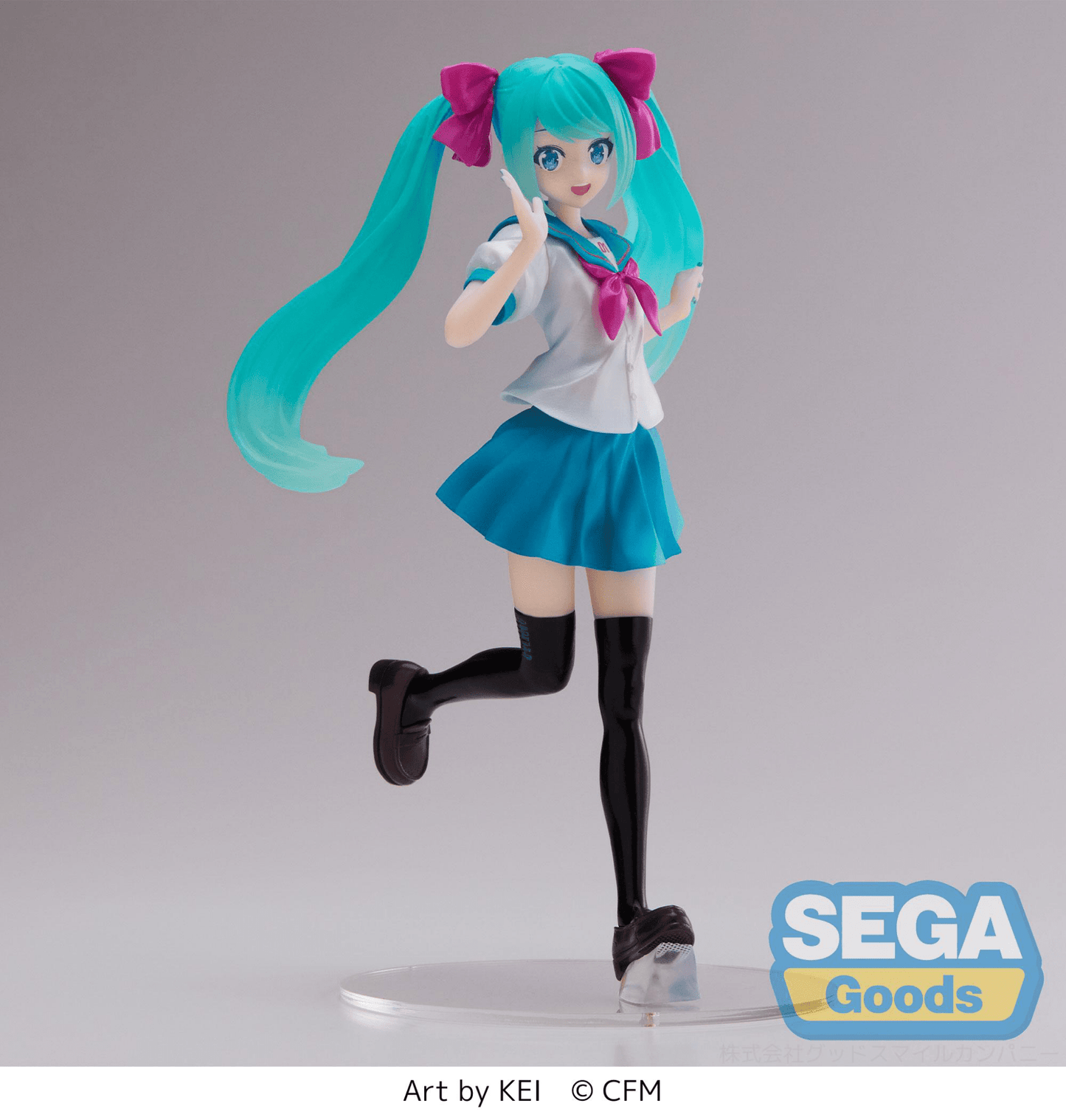 SEGA - Luminasta Hatsune Miku 16th Anniversary KEI Ver. (Hatsune Miku) - Good Game Anime