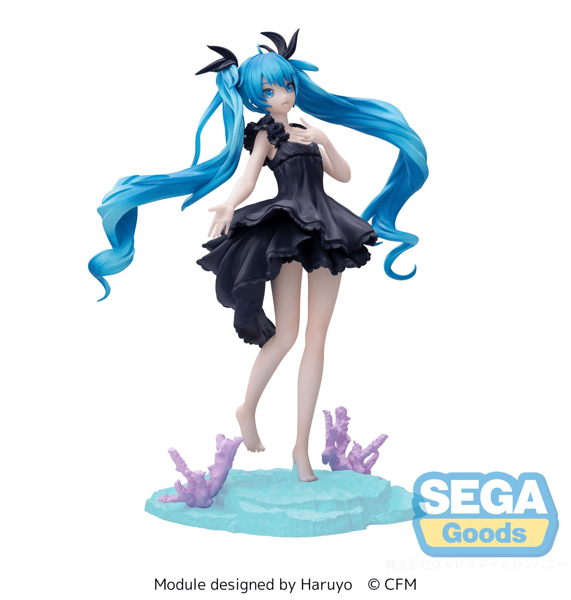 SEGA - Luminasta Hatsune Miku: Project DIVA MEGA 39's Deep Sea Girl (Hatsune Miku) - Good Game Anime