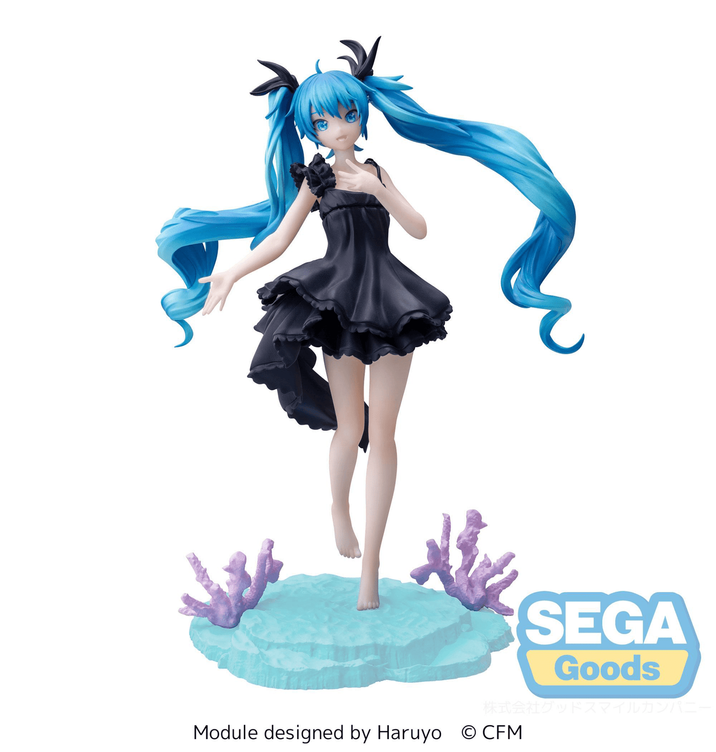 SEGA - Luminasta Hatsune Miku: Project DIVA MEGA 39's Deep Sea Girl (Hatsune Miku) - Good Game Anime