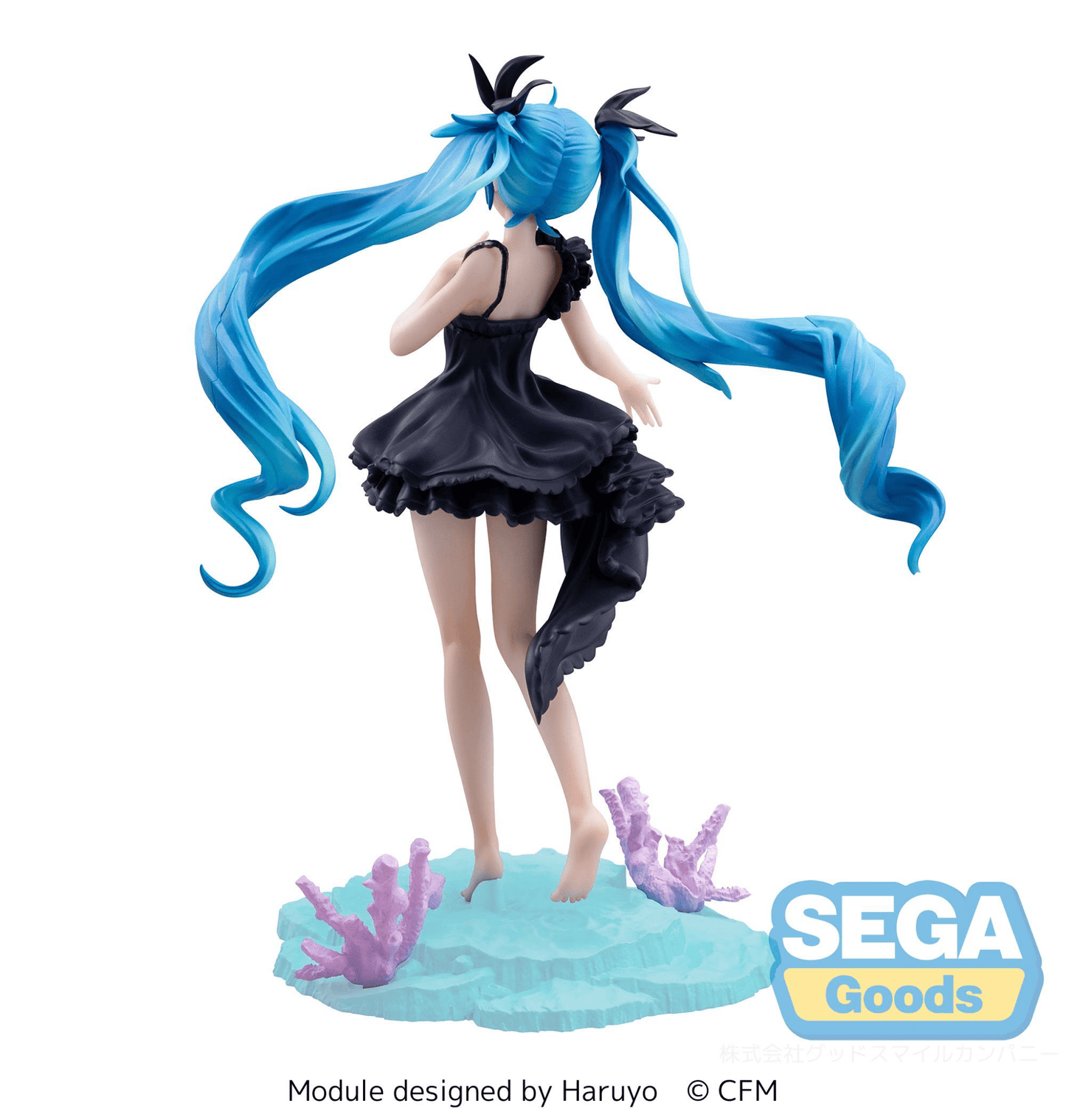 SEGA - Luminasta Hatsune Miku: Project DIVA MEGA 39's Deep Sea Girl (Hatsune Miku) - Good Game Anime