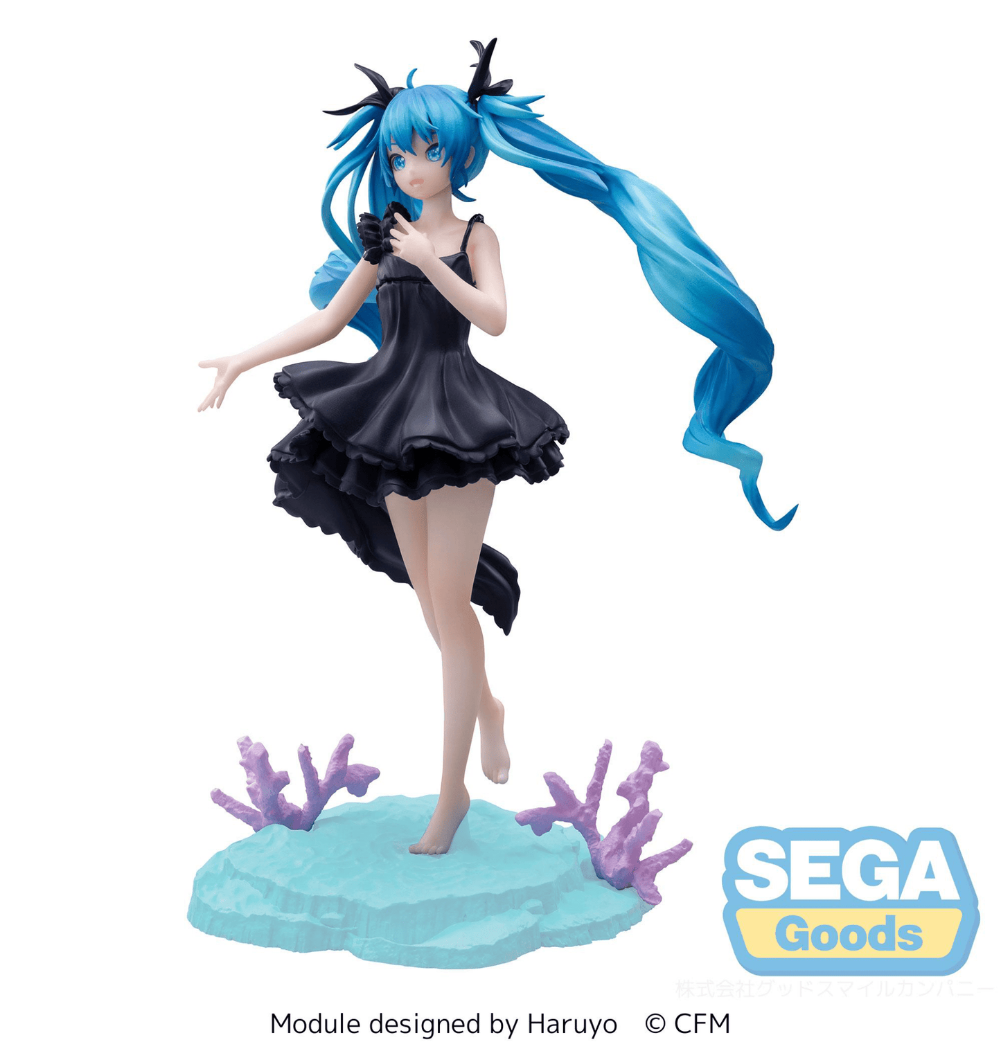 SEGA - Luminasta Hatsune Miku: Project DIVA MEGA 39's Deep Sea Girl (Hatsune Miku) - Good Game Anime