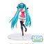 SEGA - Luminasta "Hatsune Miku" Project DIVA MEGA39's "Hatsune Miku - Star Voice" - Good Game Anime
