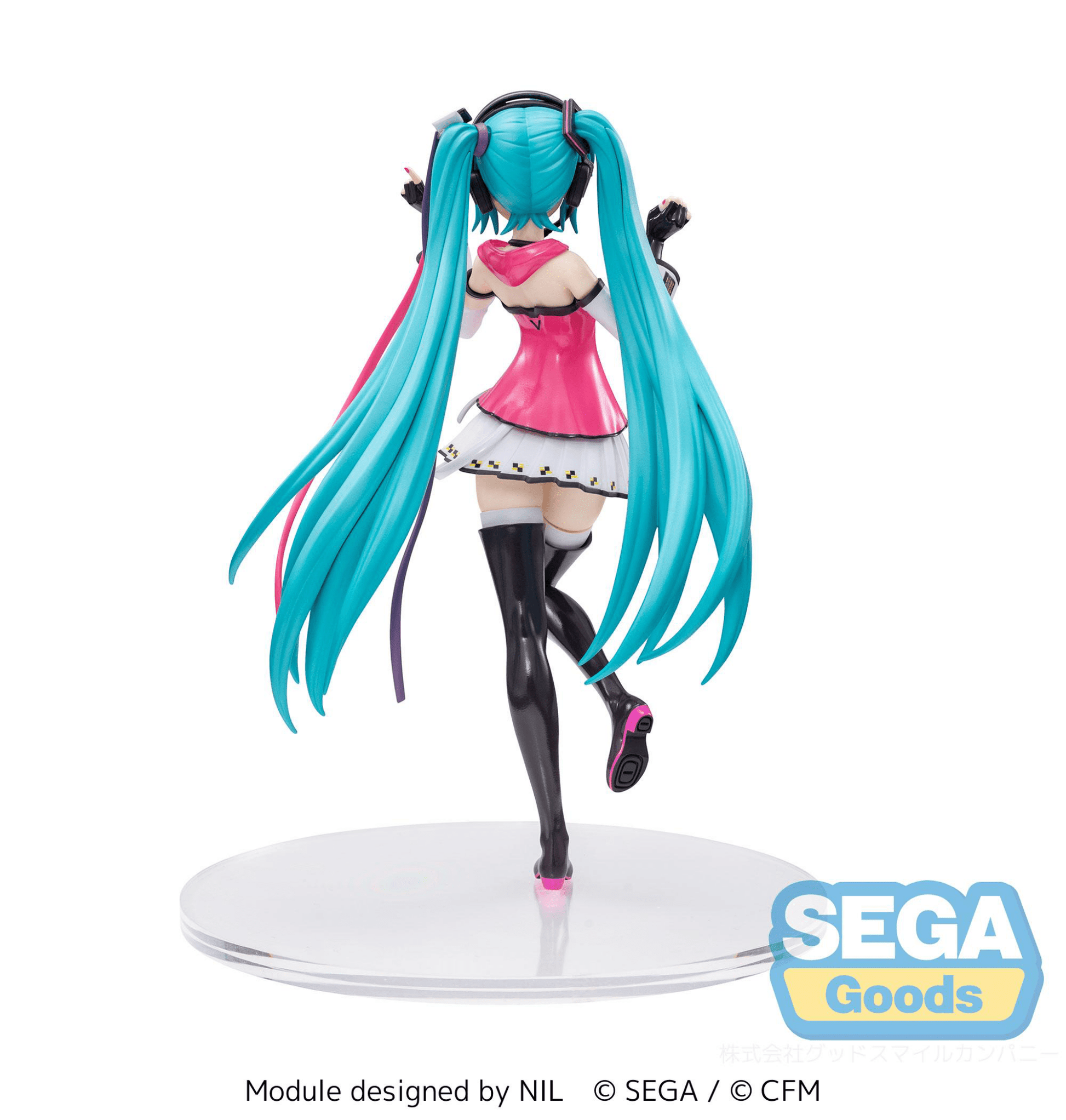 SEGA - Luminasta "Hatsune Miku" Project DIVA MEGA39's "Hatsune Miku - Star Voice" - Good Game Anime