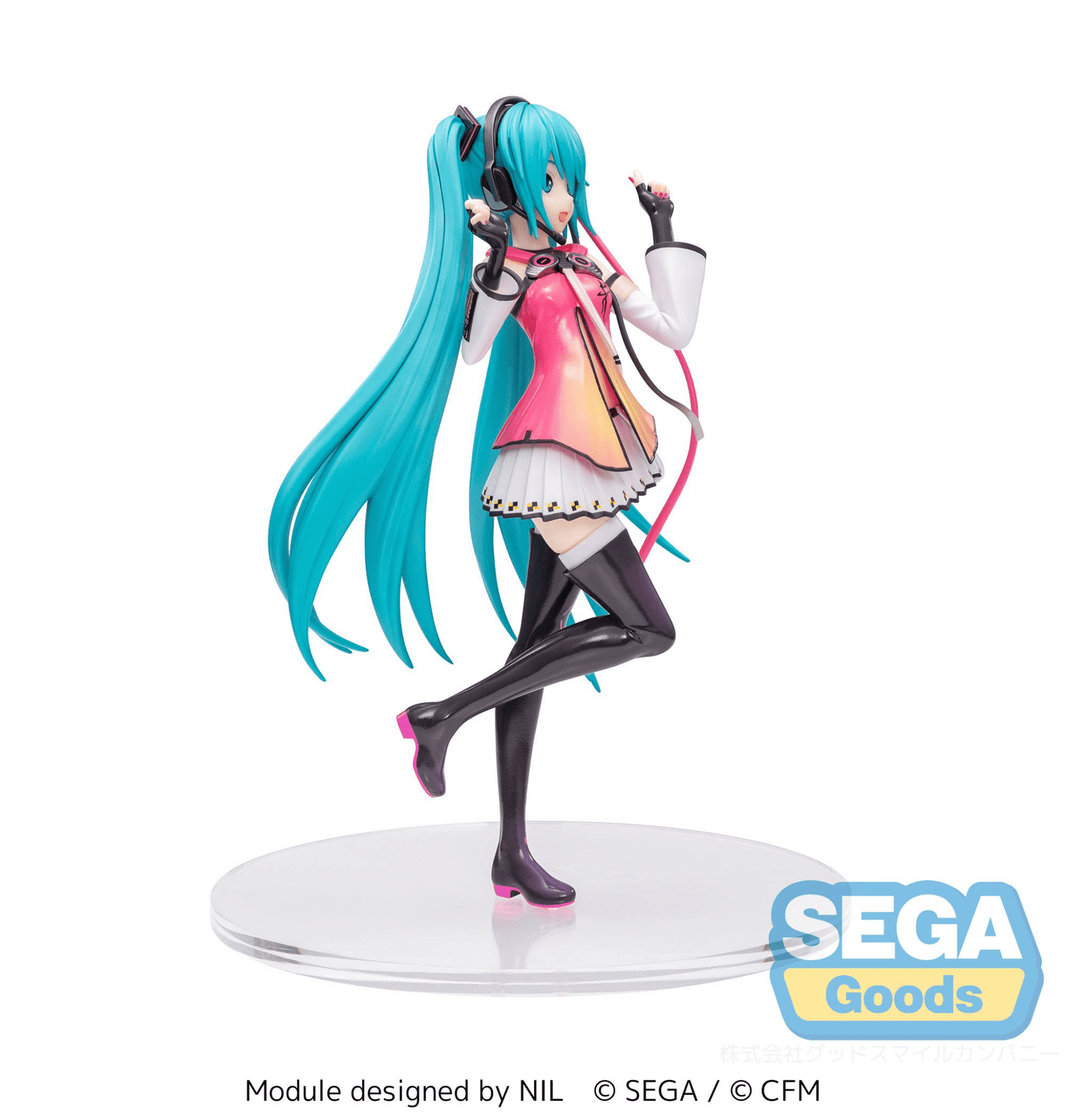 SEGA - Luminasta "Hatsune Miku" Project DIVA MEGA39's "Hatsune Miku - Star Voice" - Good Game Anime