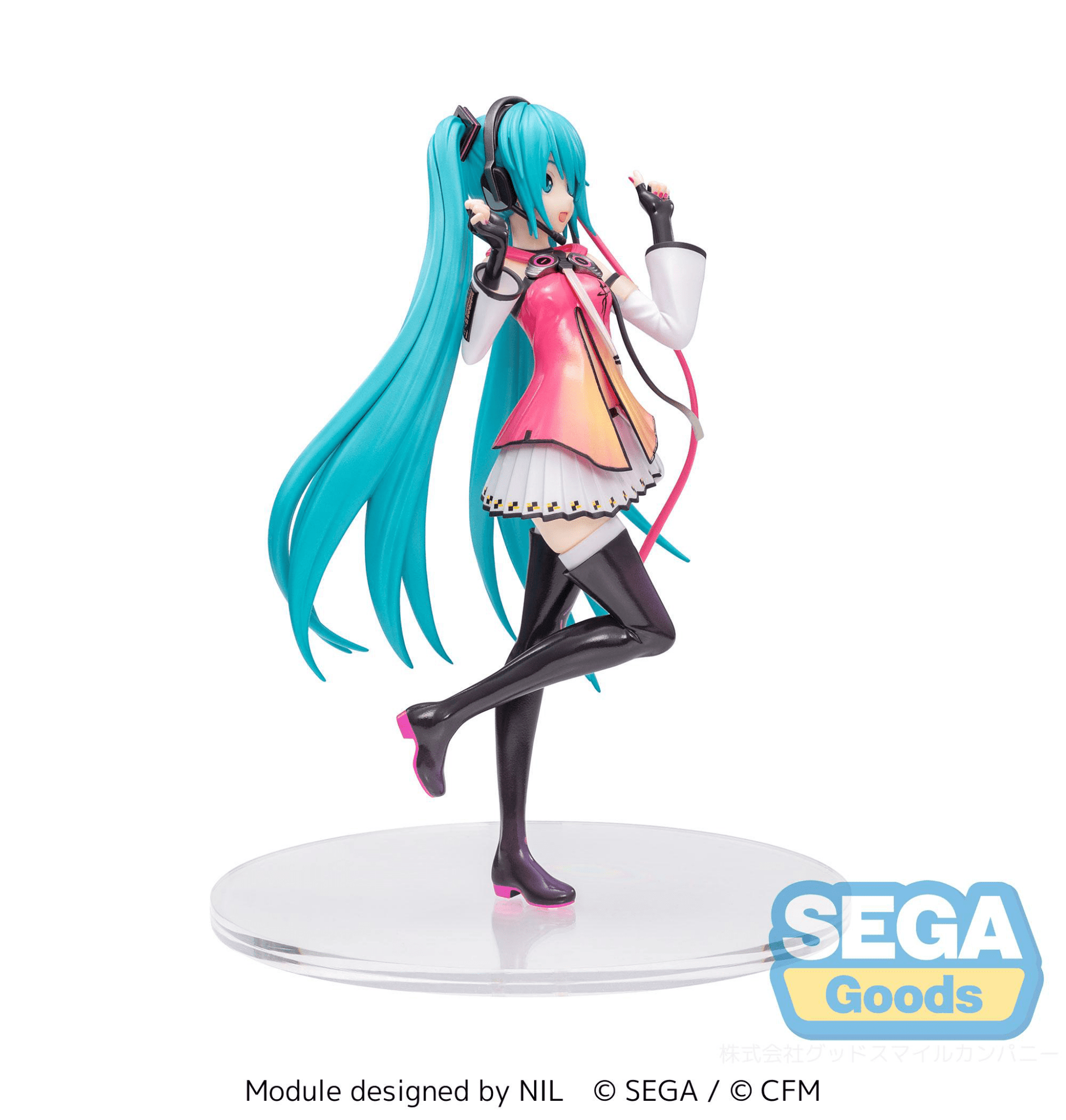 SEGA - Luminasta "Hatsune Miku" Project DIVA MEGA39's "Hatsune Miku - Star Voice" - Good Game Anime