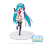 SEGA - Luminasta "Hatsune Miku" Project DIVA MEGA39's "Hatsune Miku - Star Voice" - Good Game Anime