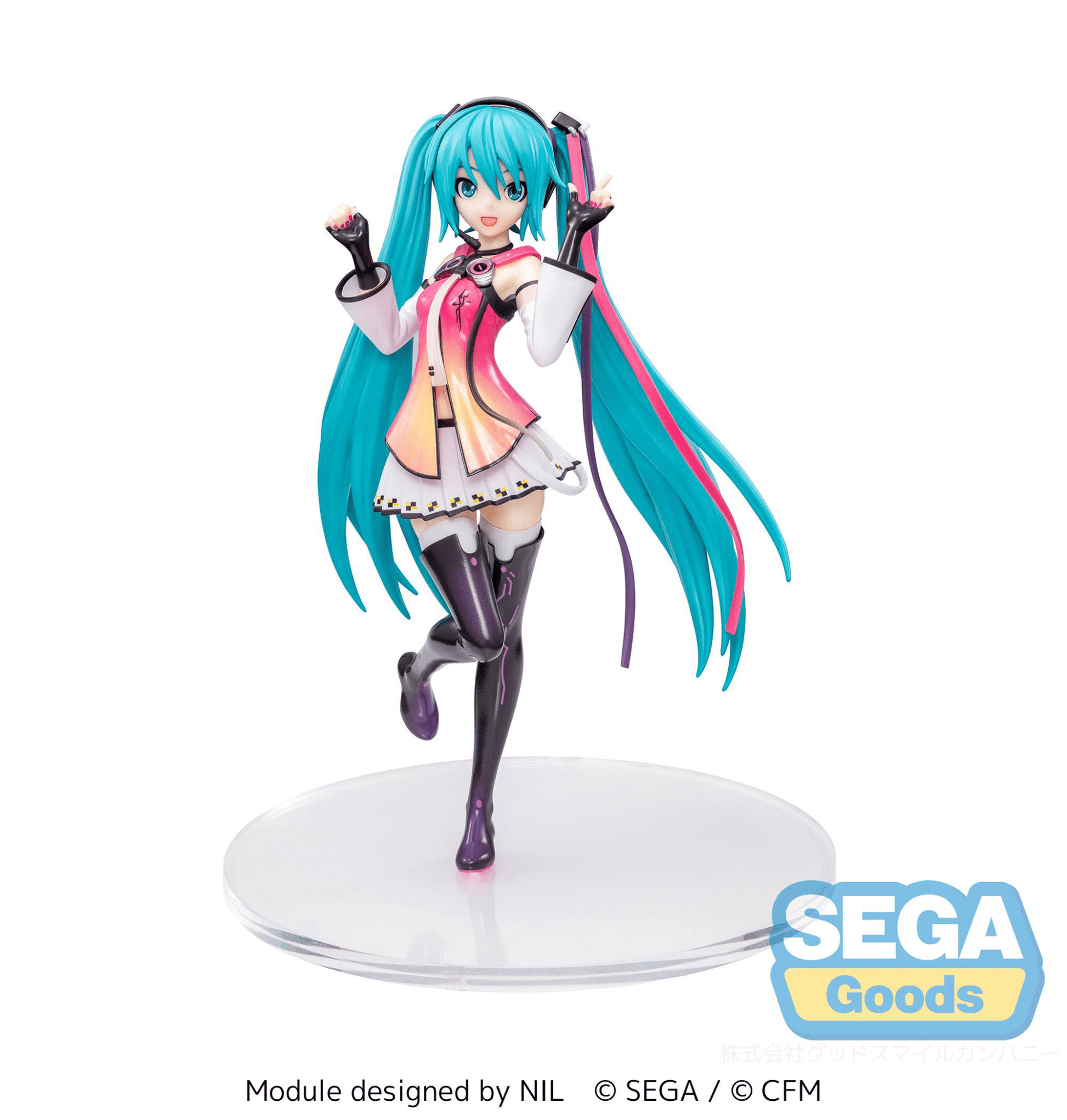 SEGA - Luminasta "Hatsune Miku" Project DIVA MEGA39's "Hatsune Miku - Star Voice" - Good Game Anime