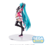 SEGA - Luminasta "Hatsune Miku" Project DIVA MEGA39's "Hatsune Miku - Star Voice" - Good Game Anime