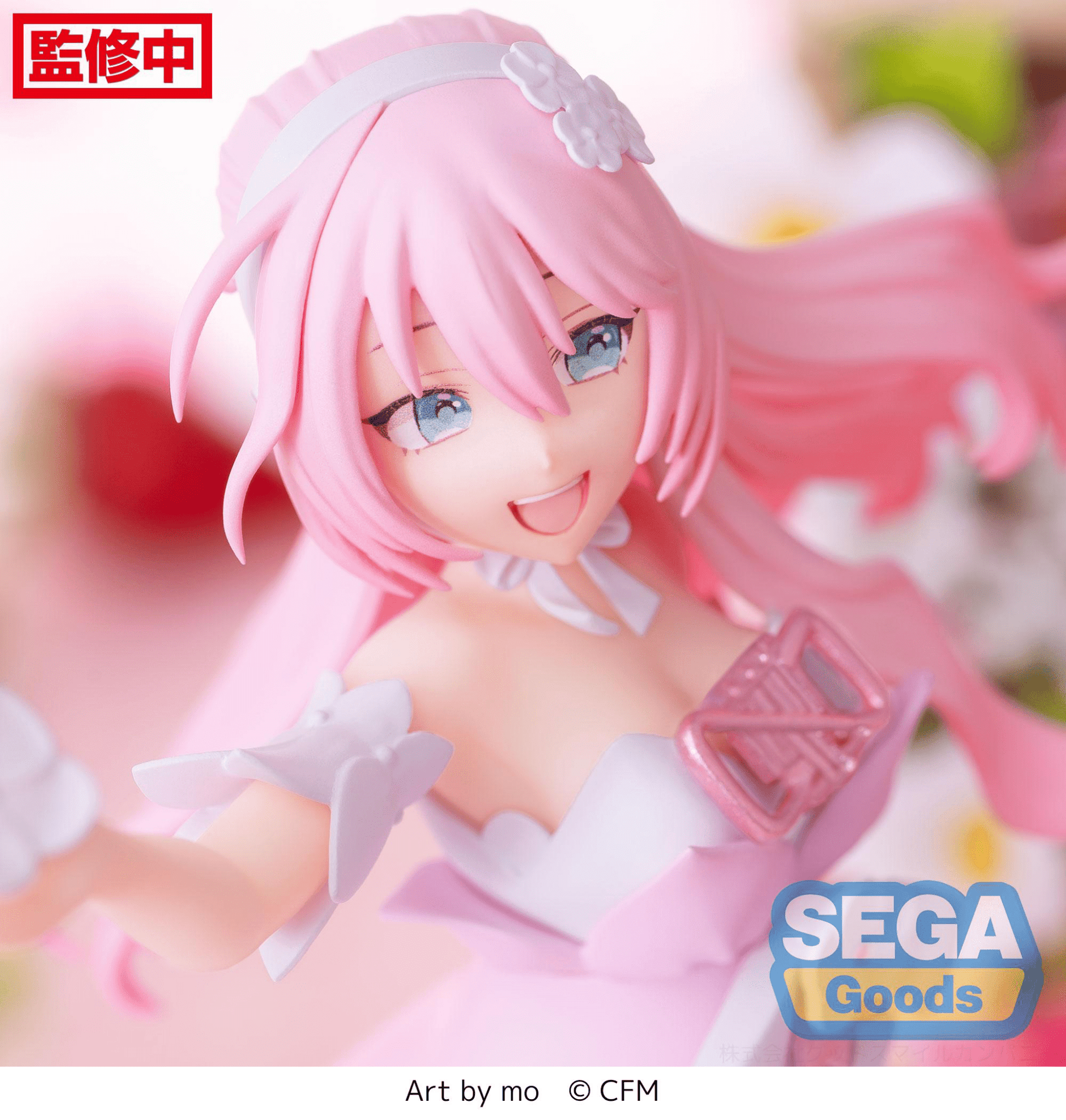 SEGA - Luminasta Hatsune Miku Series Megurine Luka - Good Game Anime