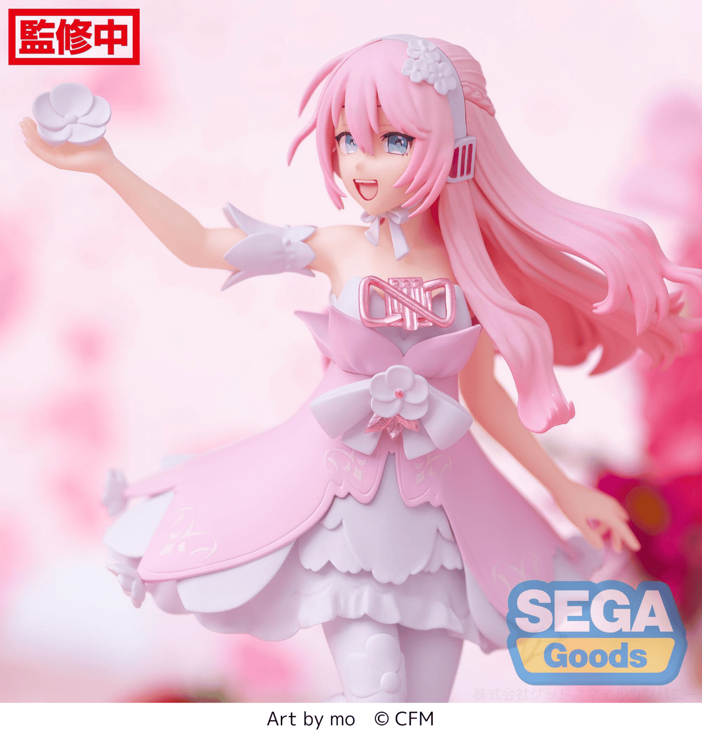 SEGA - Luminasta Hatsune Miku Series Megurine Luka - Good Game Anime