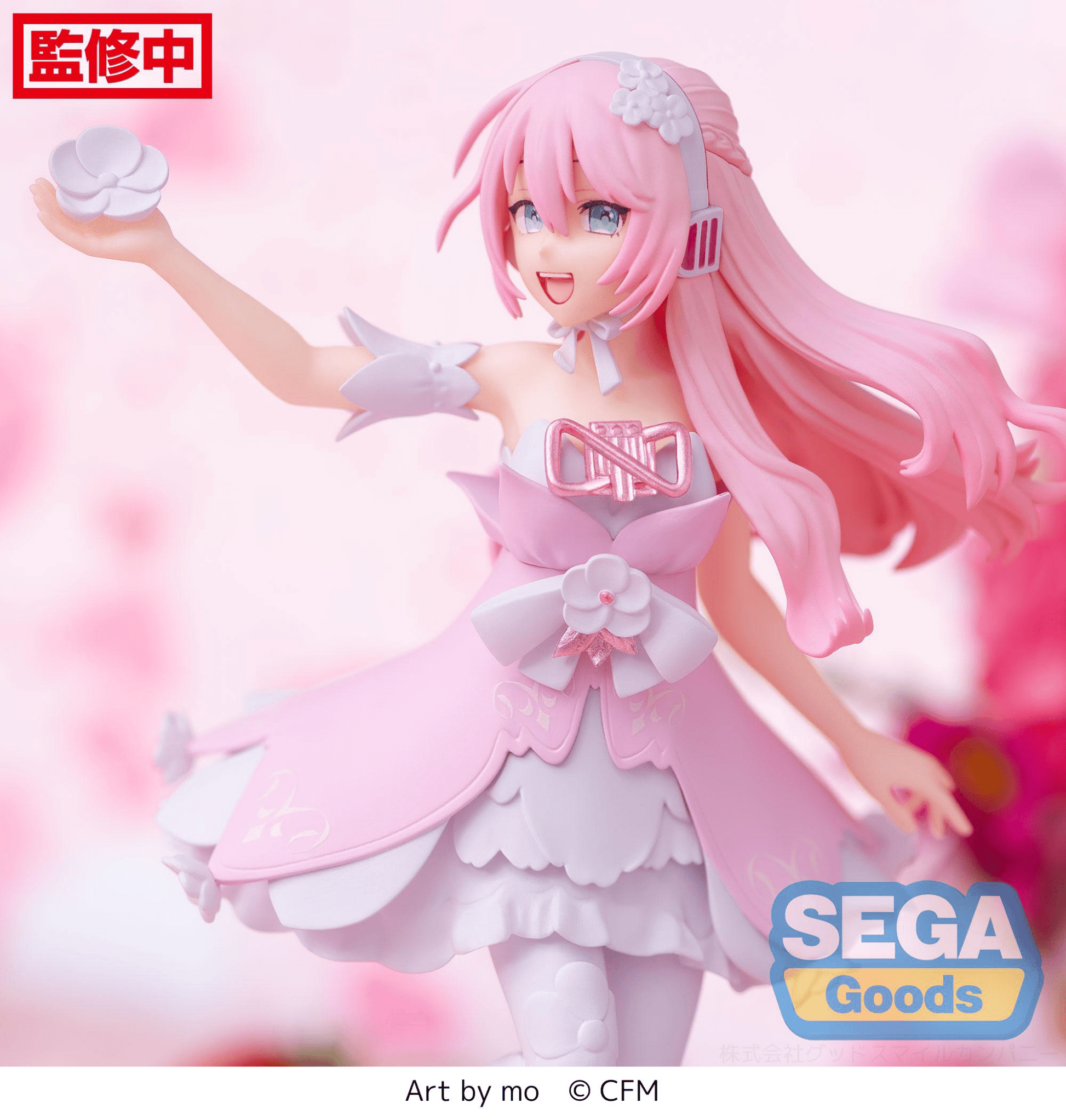 SEGA - Luminasta Hatsune Miku Series Megurine Luka - Good Game Anime