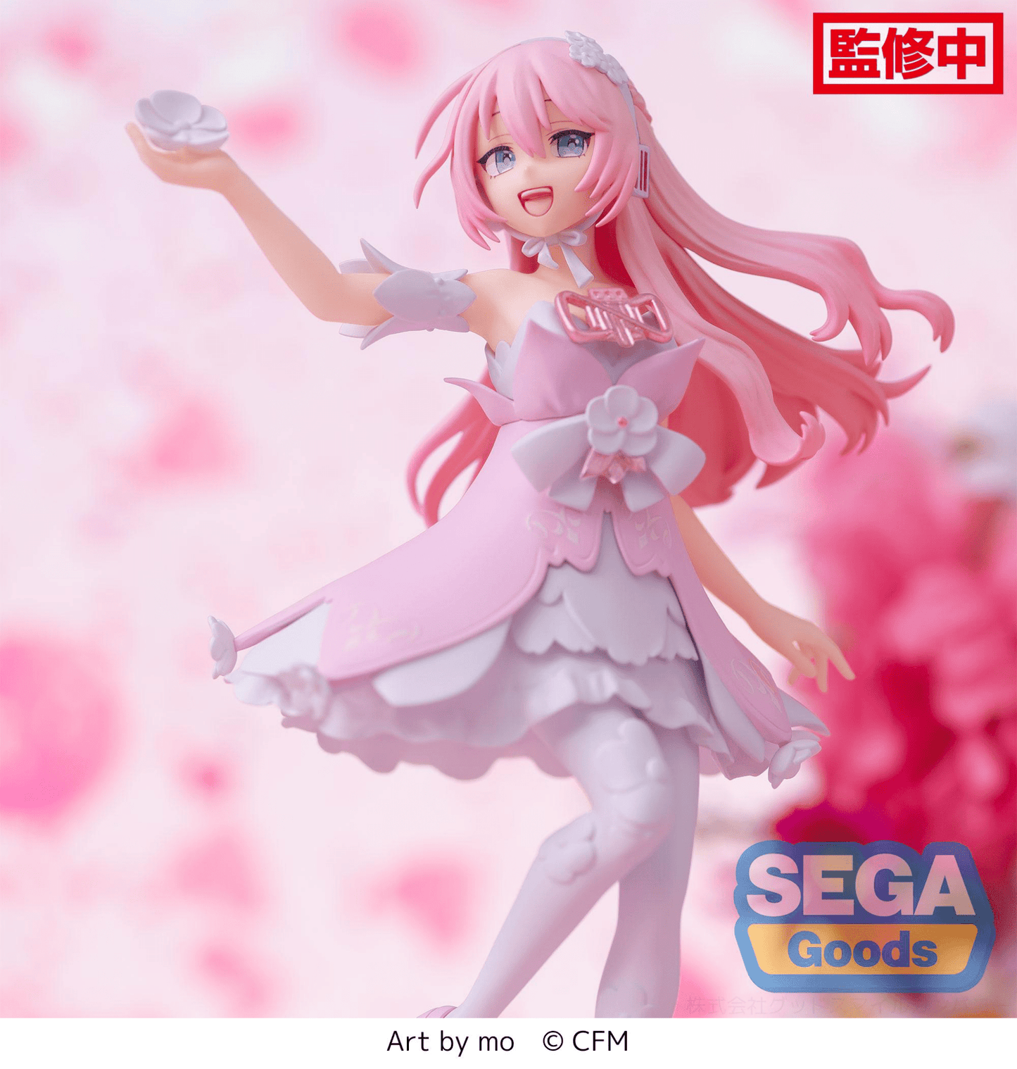 SEGA - Luminasta Hatsune Miku Series Megurine Luka - Good Game Anime