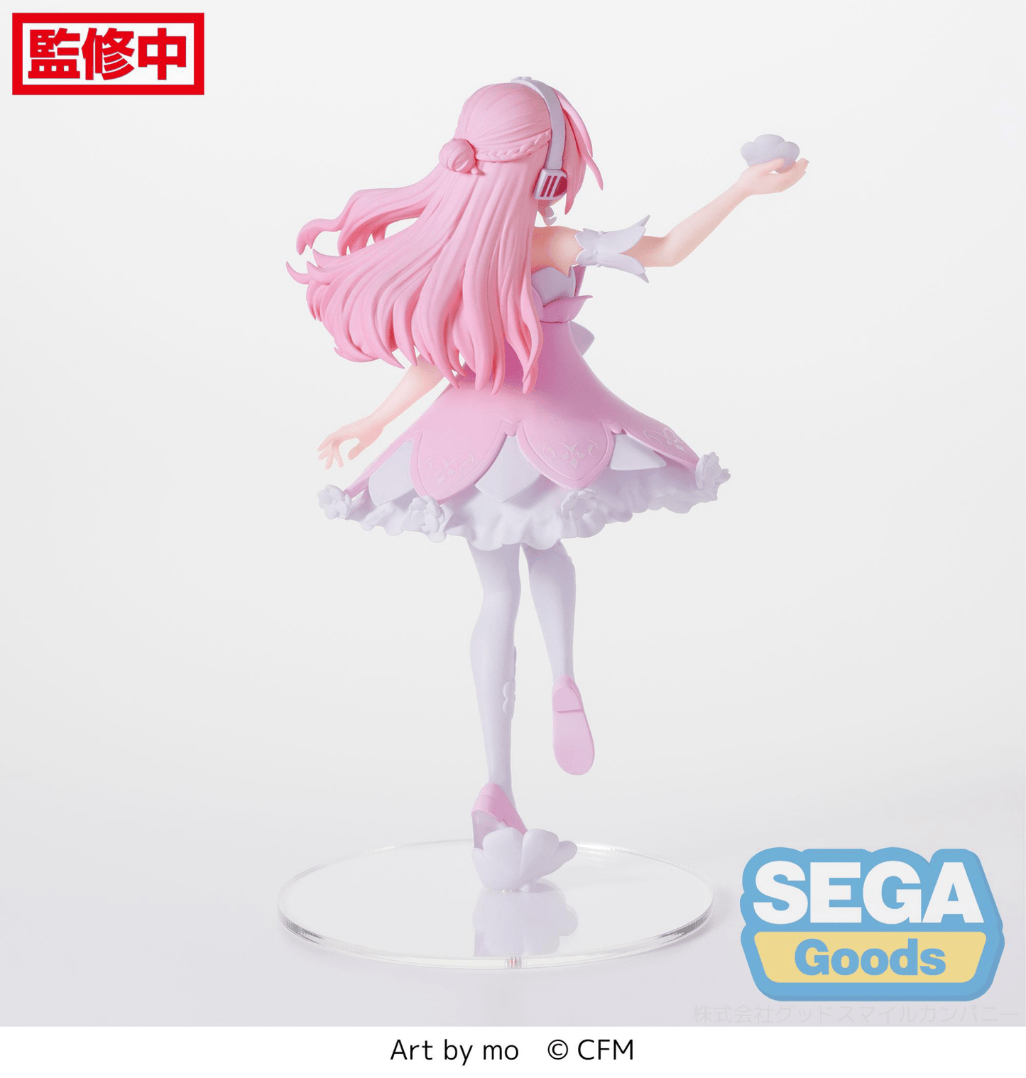 SEGA - Luminasta Hatsune Miku Series Megurine Luka - Good Game Anime