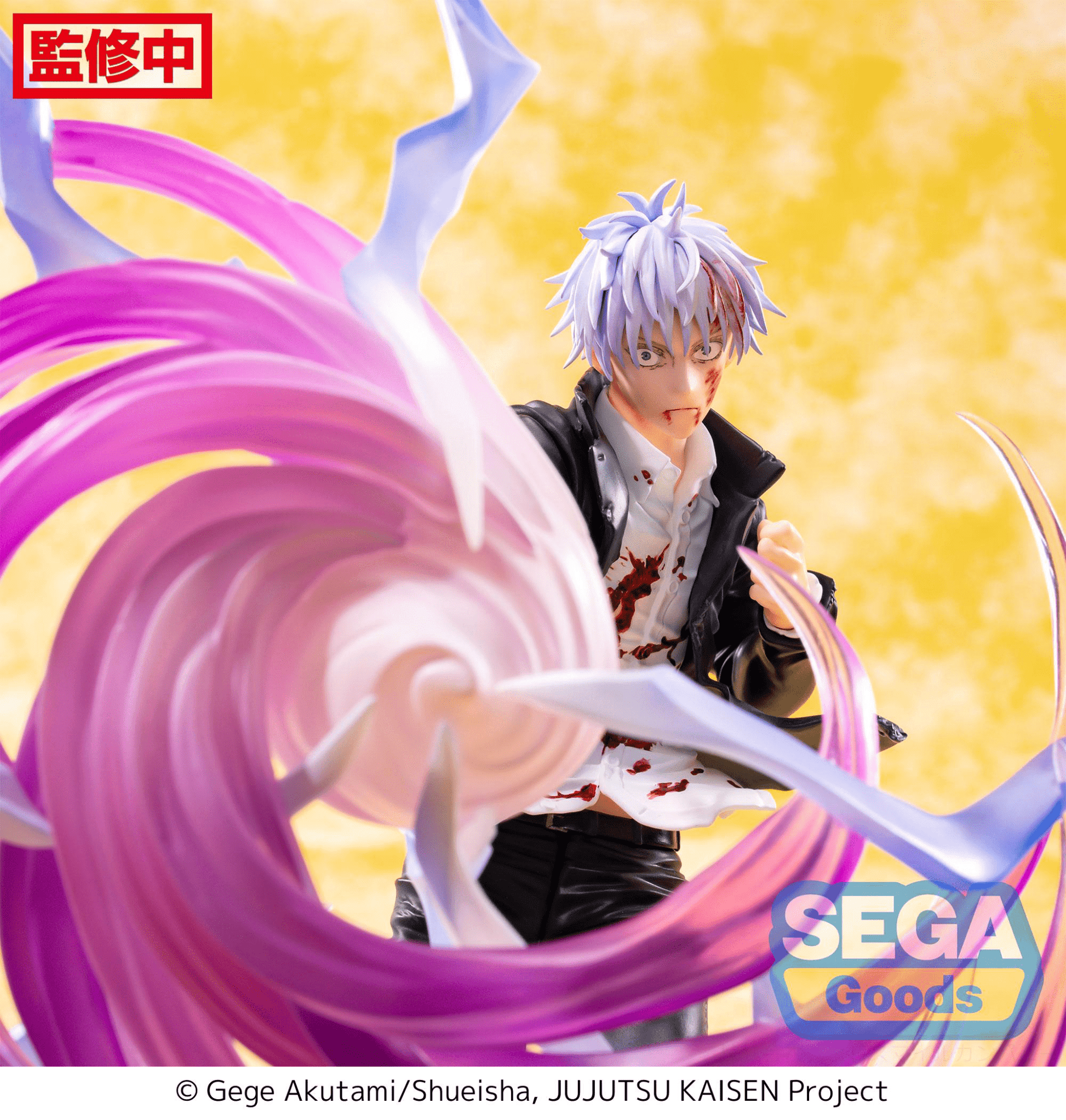 Satoru Gojo Jujutsu Kaisen SPM Figure Kyoshiki Murasaki SEGA Satoru Gojo Jujutsu Kaisen SPM Figure Kyoshiki Murasaki SEGA