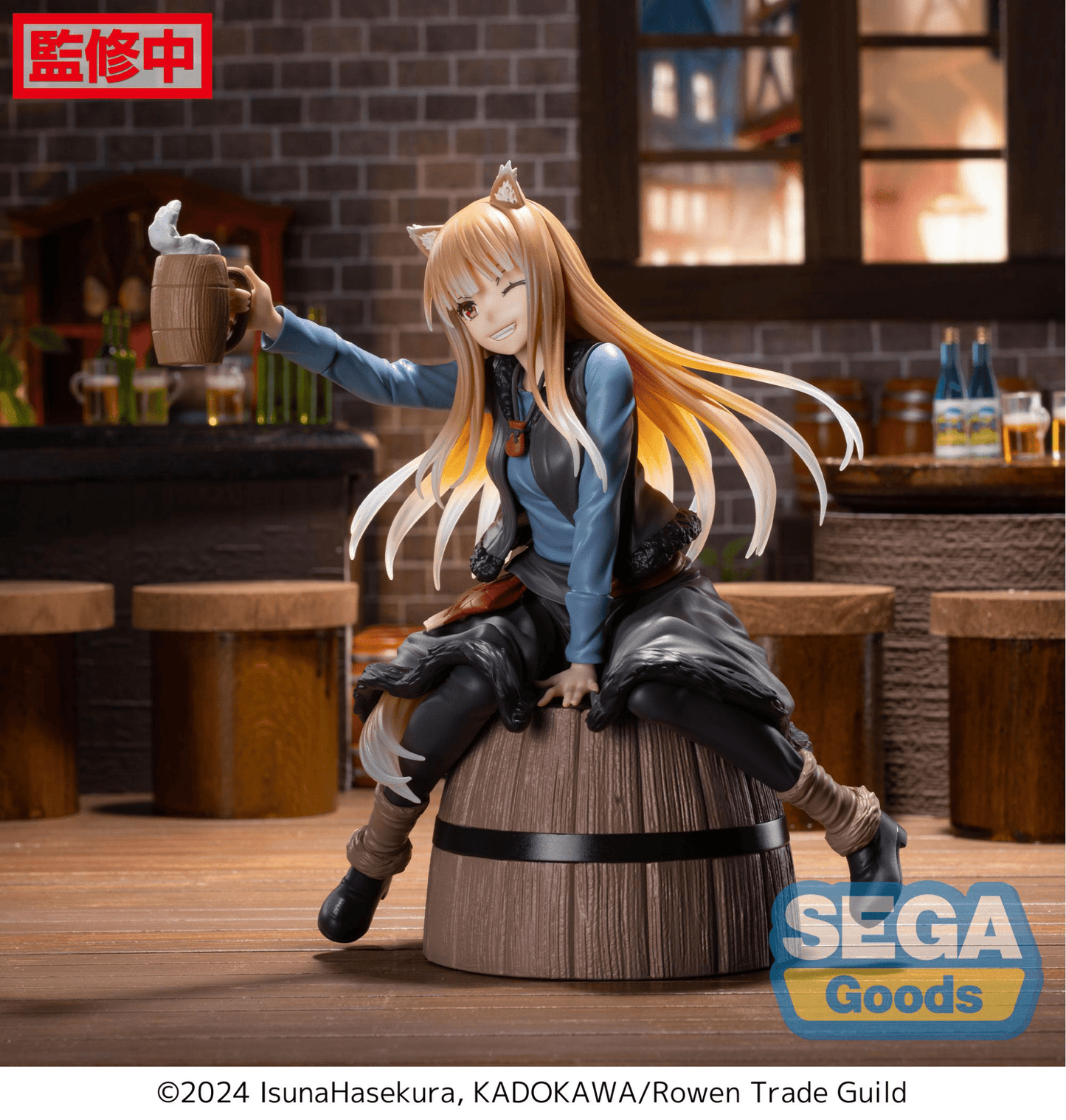 SEGA - Luminasta Holo Spice and Wolf: MERCHANT MEETS THE WISE WOLF Figure - Good Game Anime