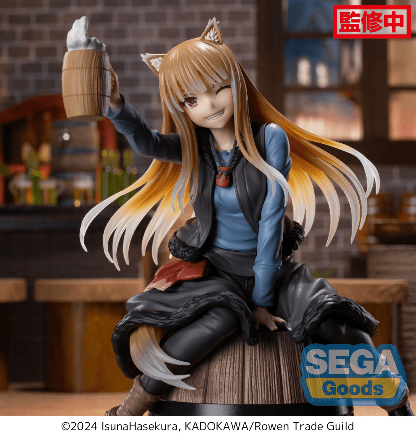 SEGA - Luminasta Holo Spice and Wolf: MERCHANT MEETS THE WISE WOLF Figure - Good Game Anime