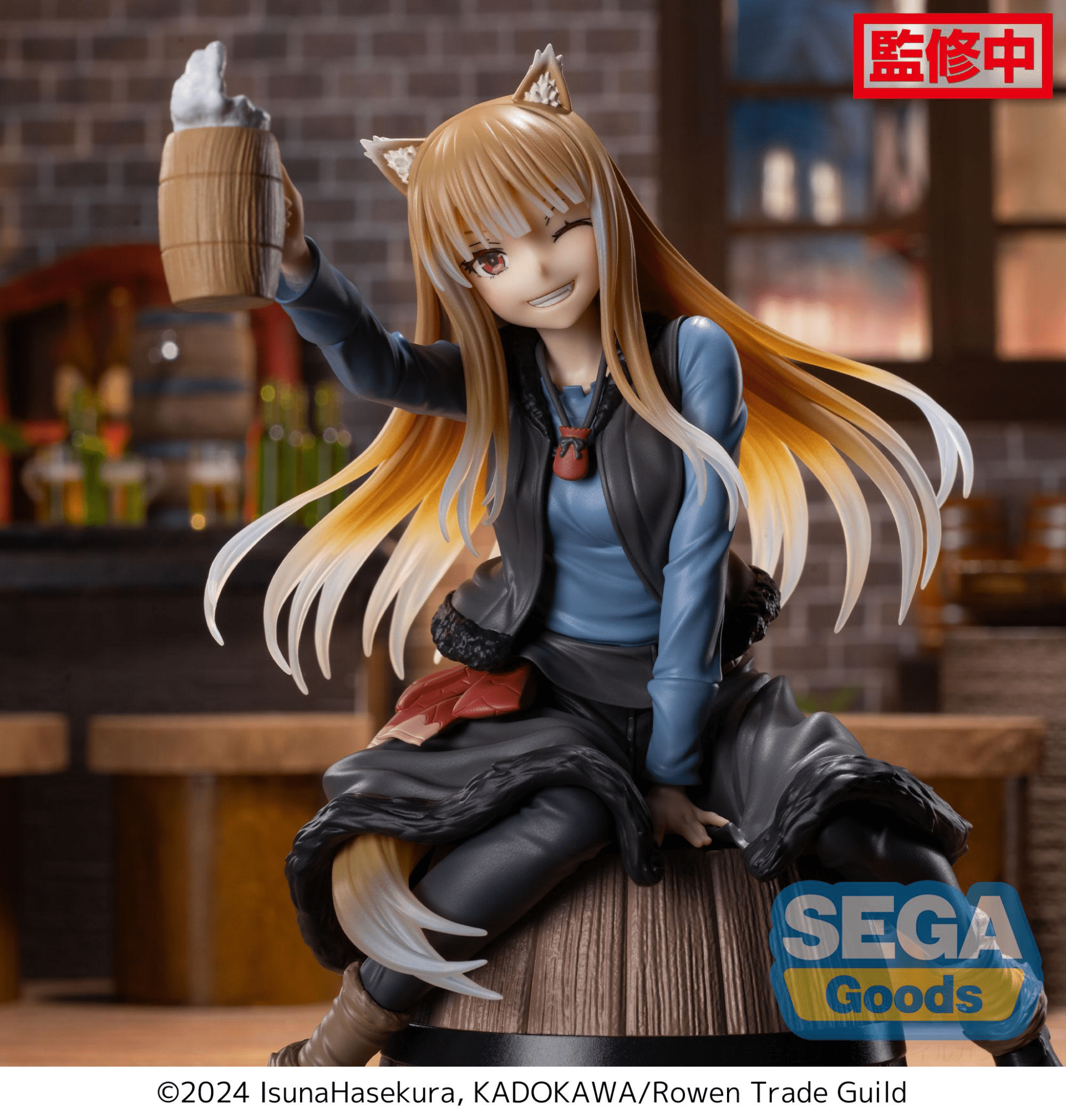 SEGA - Luminasta Holo Spice and Wolf: MERCHANT MEETS THE WISE WOLF Figure - Good Game Anime