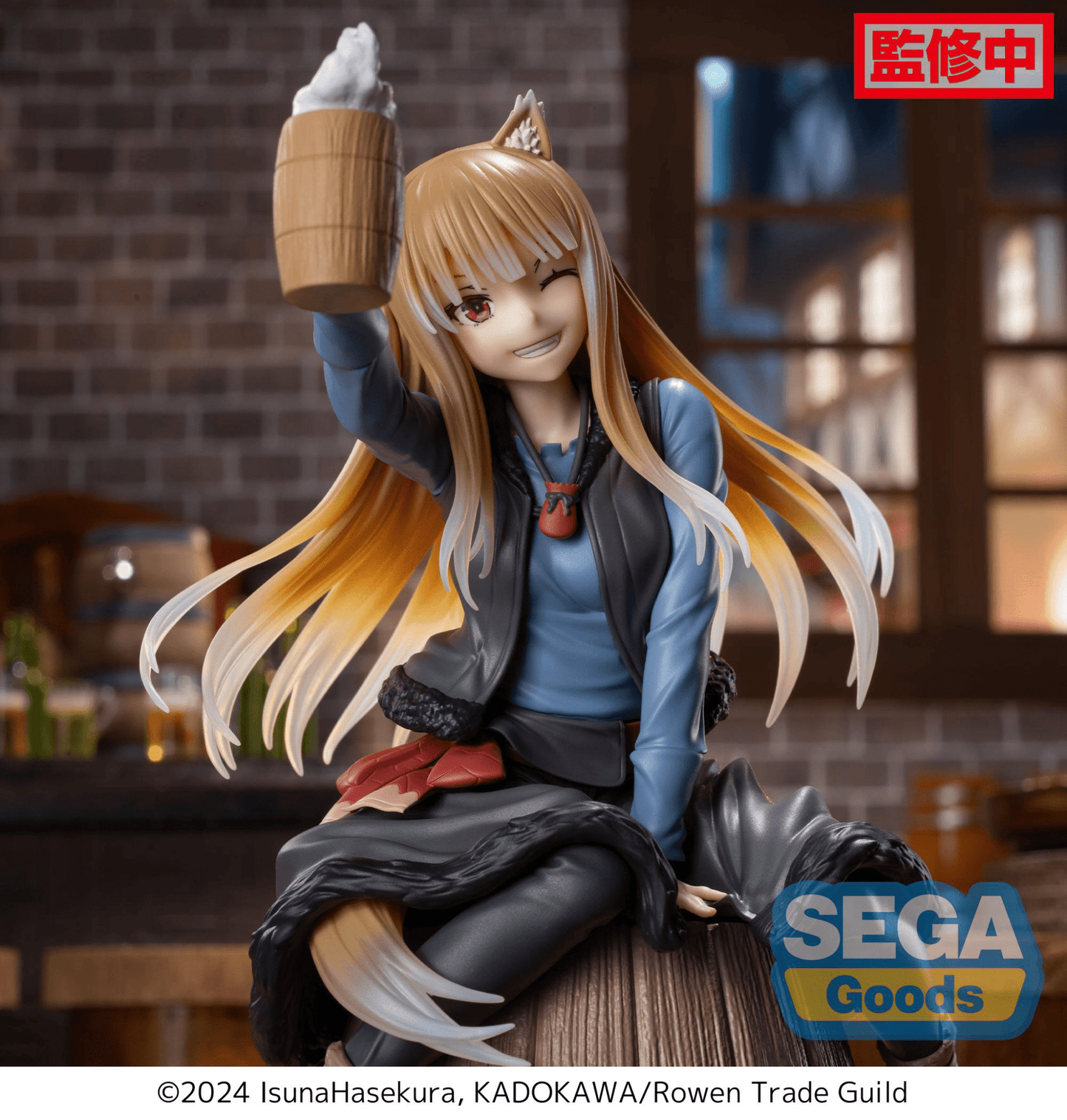 SEGA - Luminasta Holo Spice and Wolf: MERCHANT MEETS THE WISE WOLF Figure - Good Game Anime