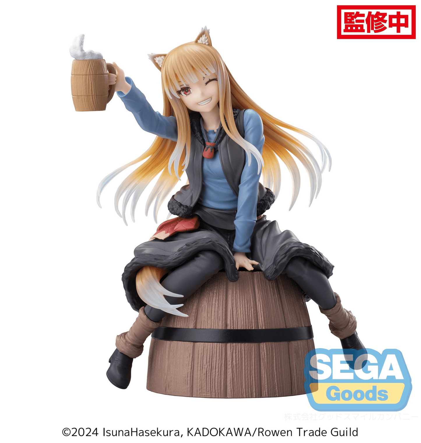 SEGA - Luminasta Holo Spice and Wolf: MERCHANT MEETS THE WISE WOLF Figure - Good Game Anime