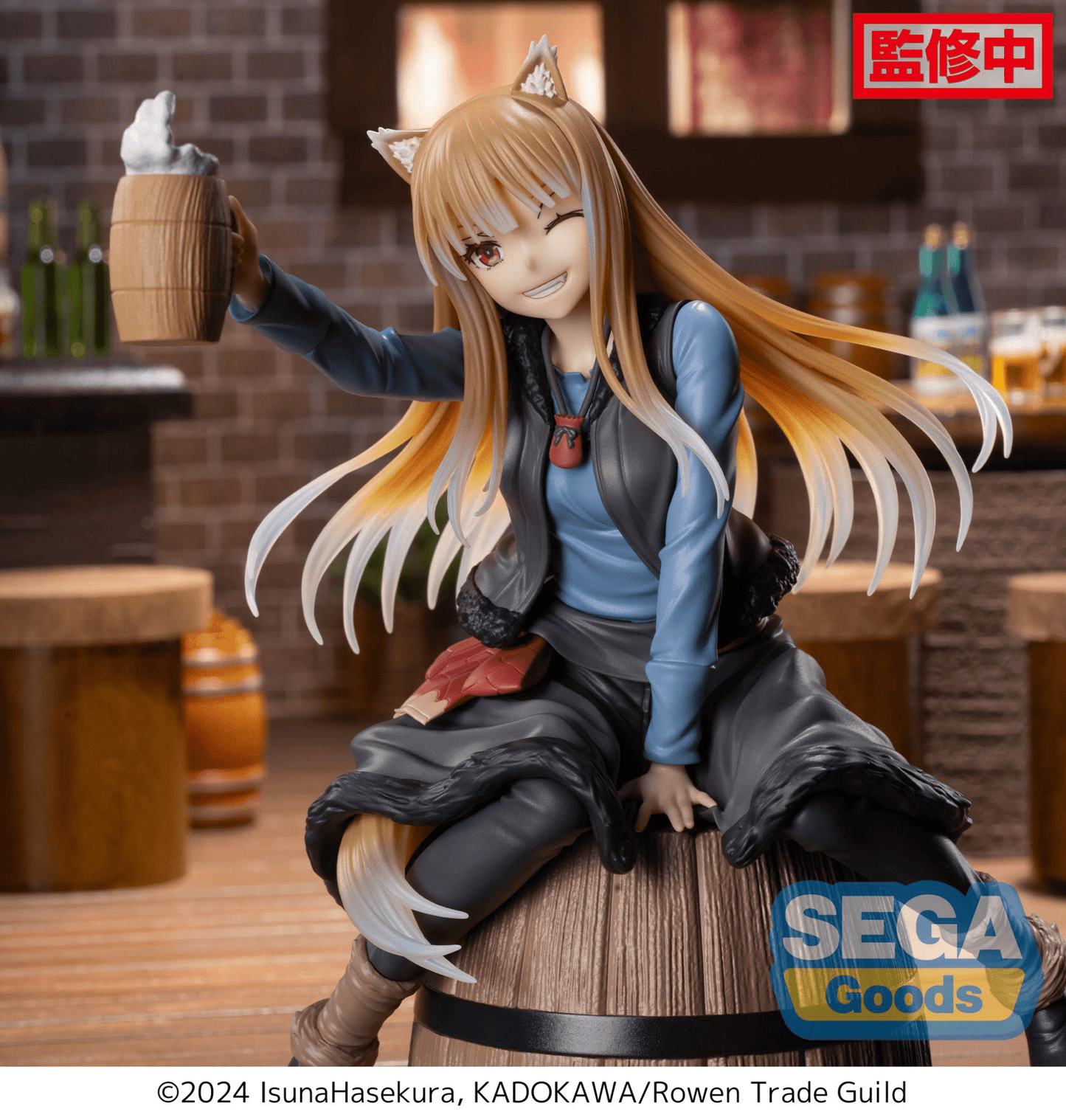 SEGA - Luminasta Holo Spice and Wolf: MERCHANT MEETS THE WISE WOLF Figure - Good Game Anime
