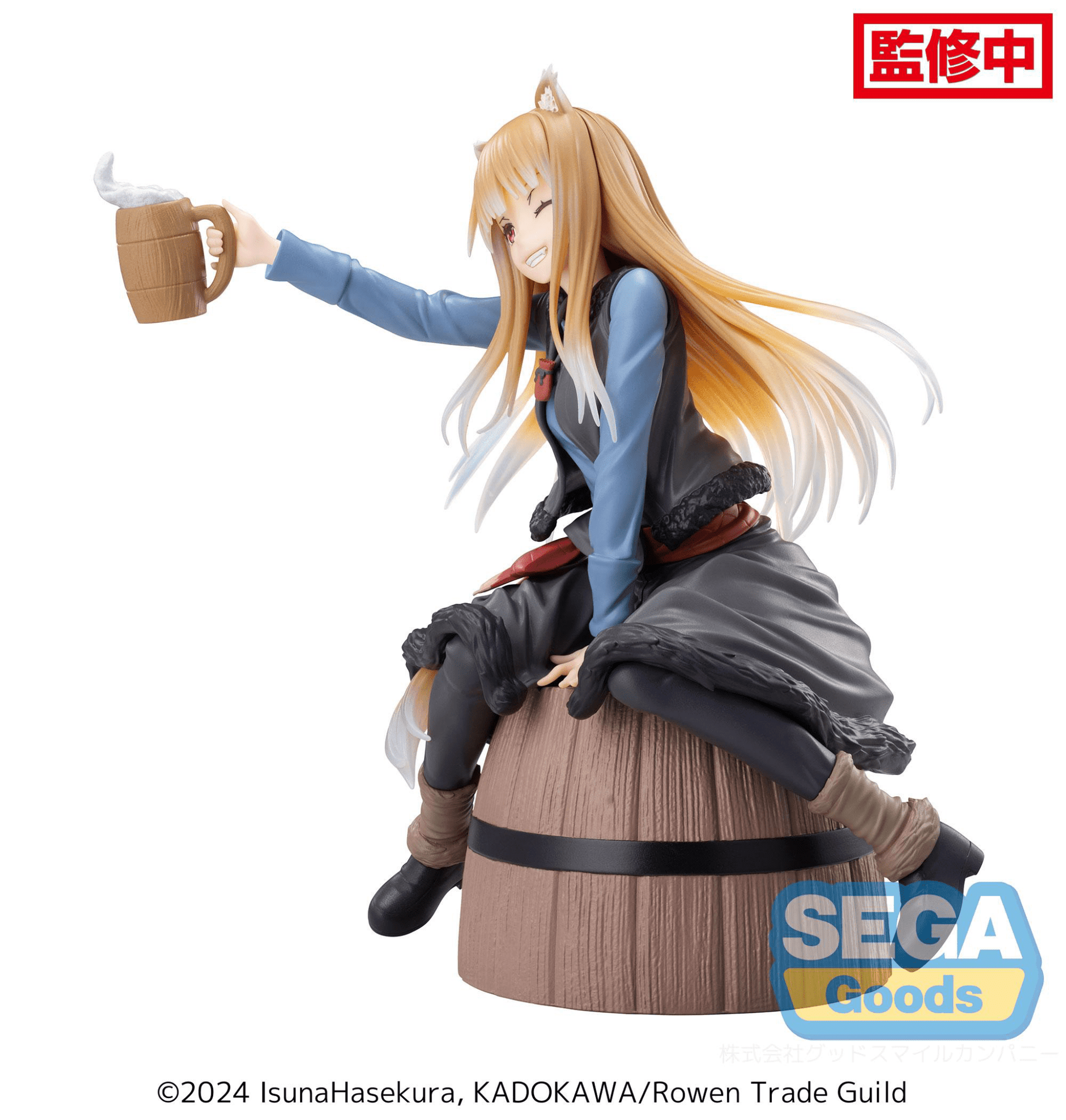 SEGA - Luminasta Holo Spice and Wolf: MERCHANT MEETS THE WISE WOLF Figure - Good Game Anime