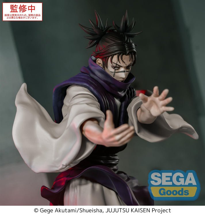 SEGA - Luminasta Jujutsu Kaisen Culling Game Choso - Good Game Anime