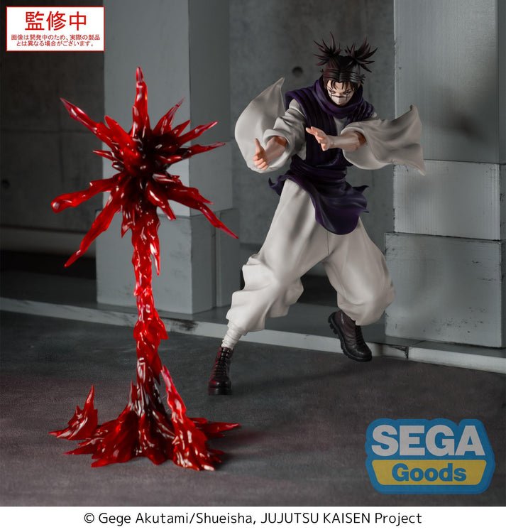 SEGA - Luminasta Jujutsu Kaisen Culling Game Choso - Good Game Anime