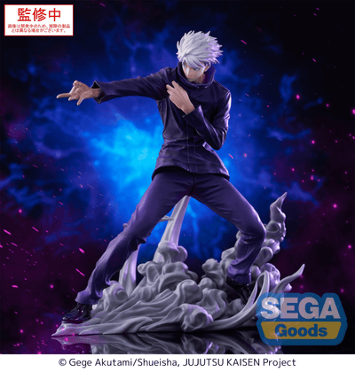 SEGA - Luminasta Jujutsu Kaisen Satoru Gojo Hollow Purple (Kyoshiki Murasaki) - Good Game Anime