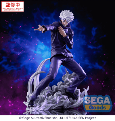 SEGA - Luminasta Jujutsu Kaisen Satoru Gojo Hollow Purple (Kyoshiki Murasaki) - Good Game Anime