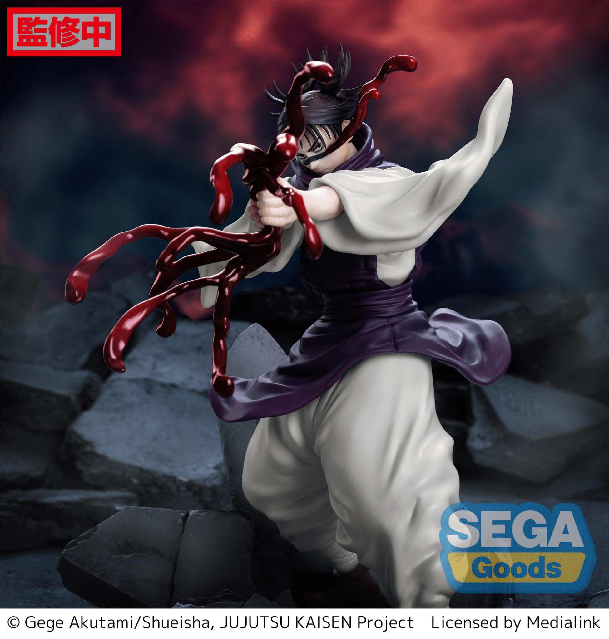 SEGA - Luminasta "Jujutsu Kaisen Shibuya Incident" "Choso" (Jujutsu Kaisen) - Good Game Anime