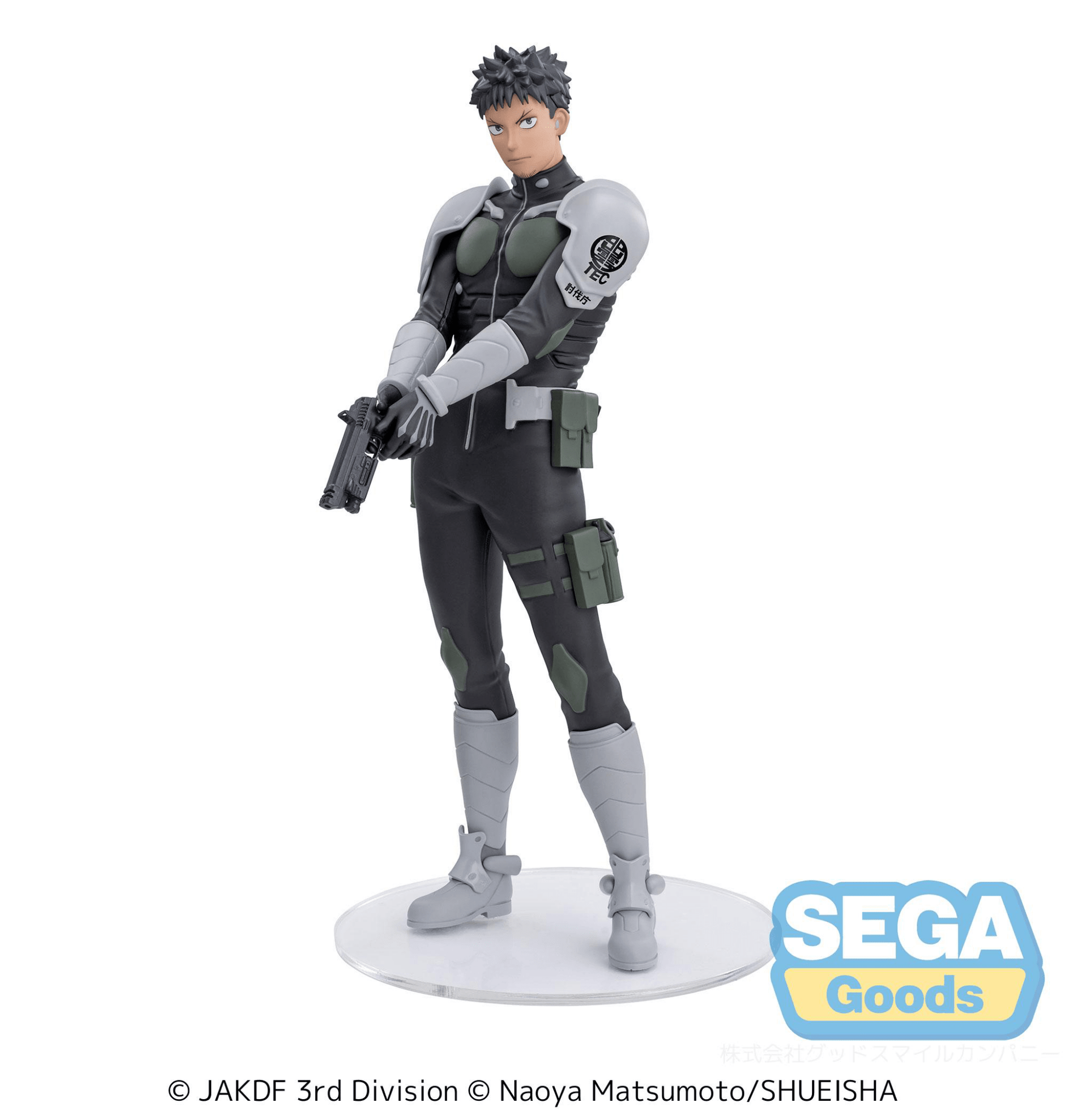 SEGA - Luminasta Kaiju No. 8 - Kafka Hibino - Good Game Anime