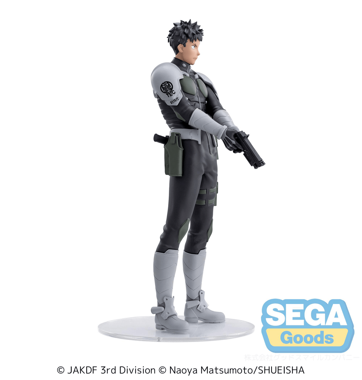 SEGA - Luminasta Kaiju No. 8 - Kafka Hibino - Good Game Anime