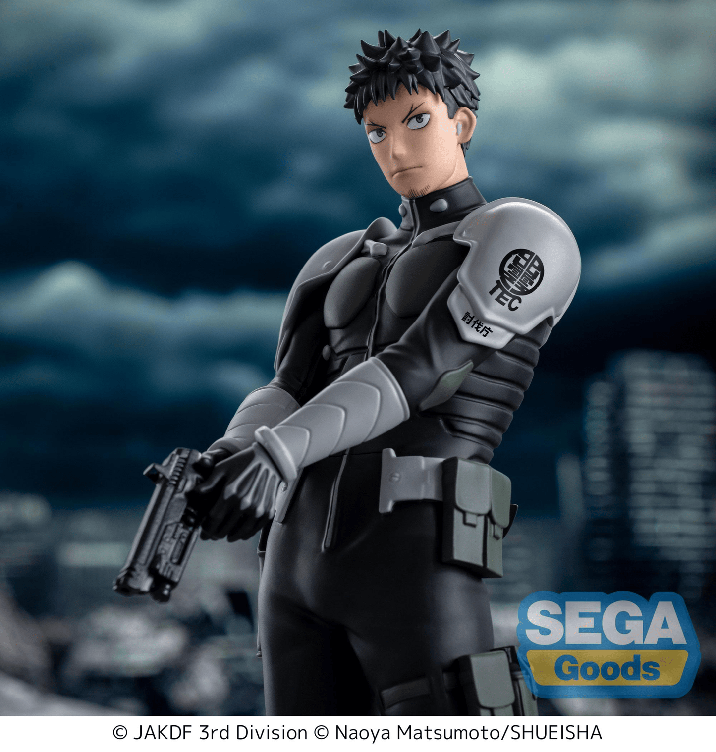 SEGA - Luminasta Kaiju No. 8 - Kafka Hibino - Good Game Anime