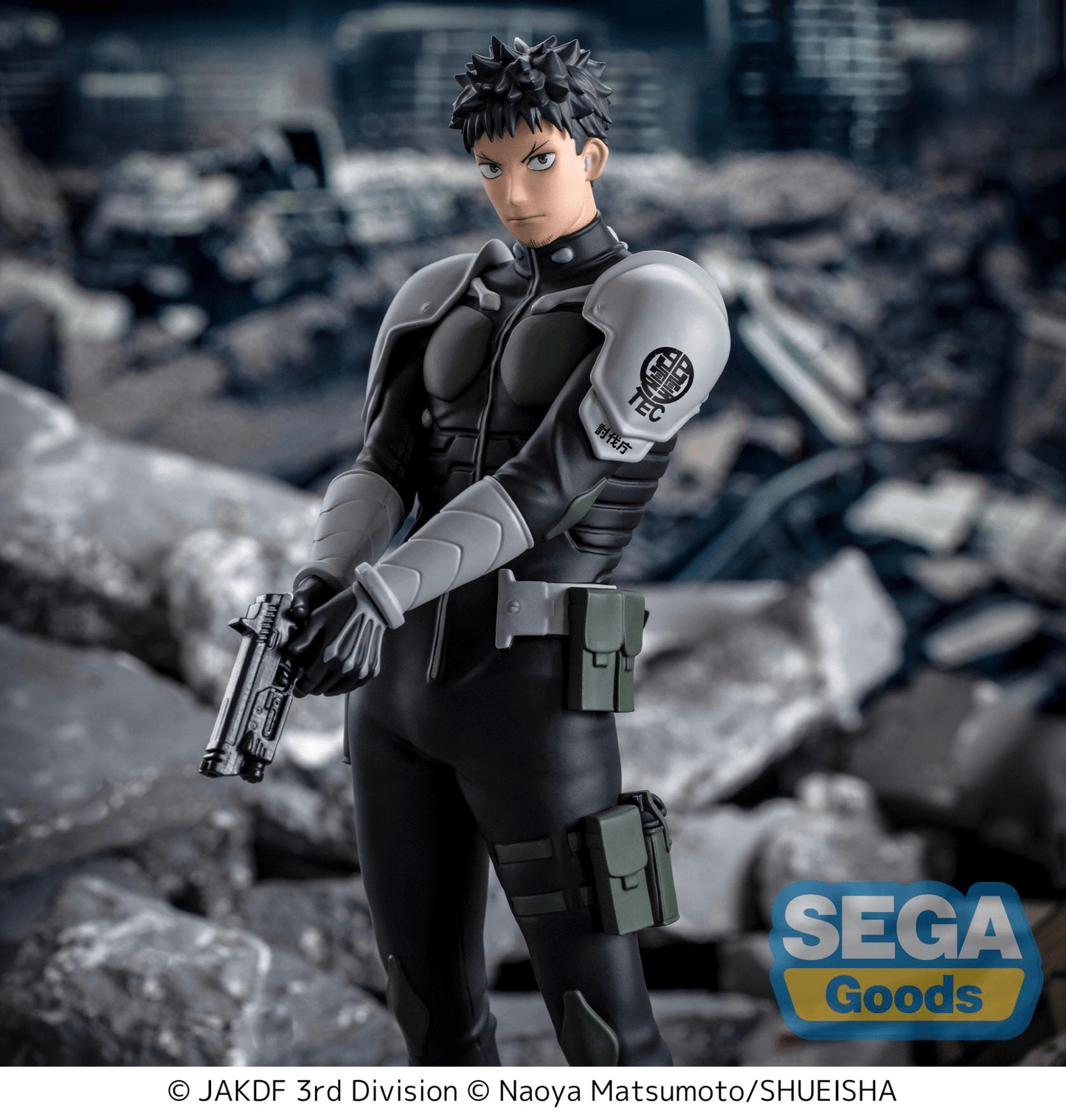 SEGA - Luminasta Kaiju No. 8 - Kafka Hibino - Good Game Anime