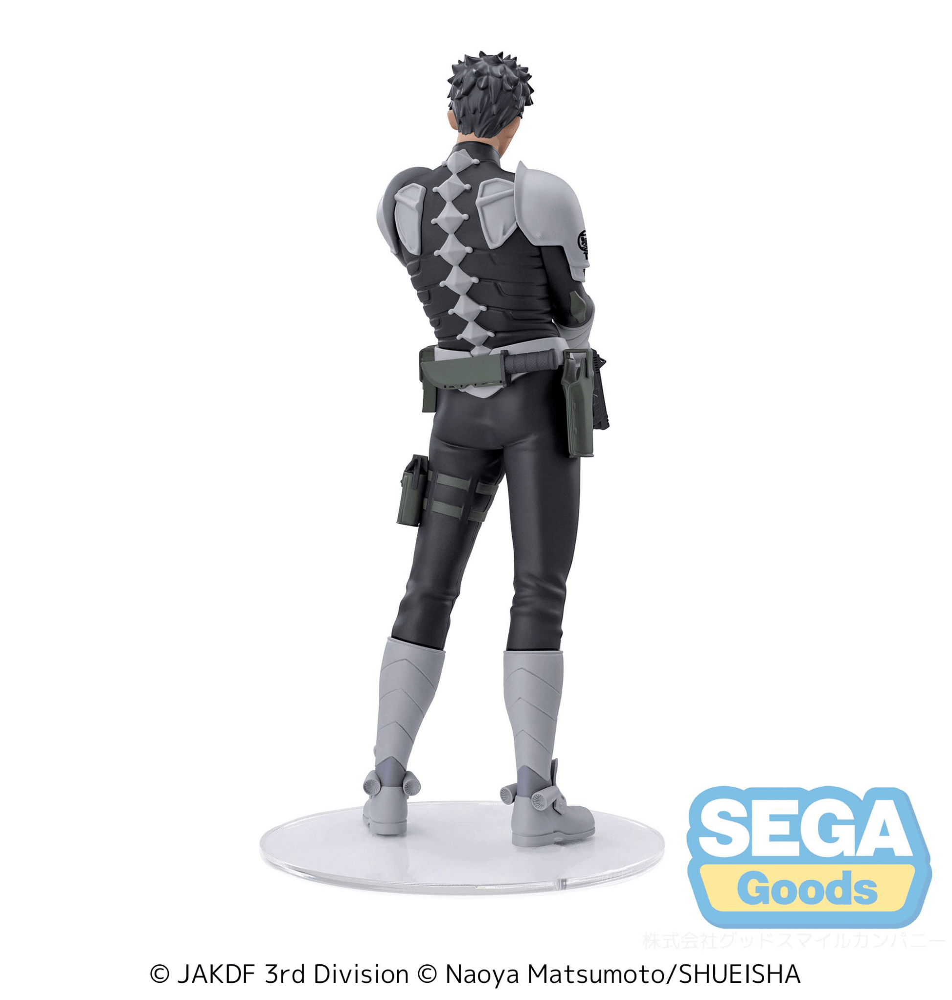 SEGA - Luminasta Kaiju No. 8 - Kafka Hibino - Good Game Anime