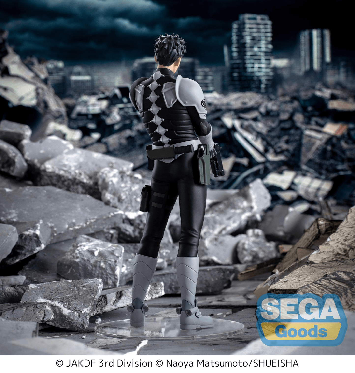 SEGA - Luminasta Kaiju No. 8 - Kafka Hibino - Good Game Anime