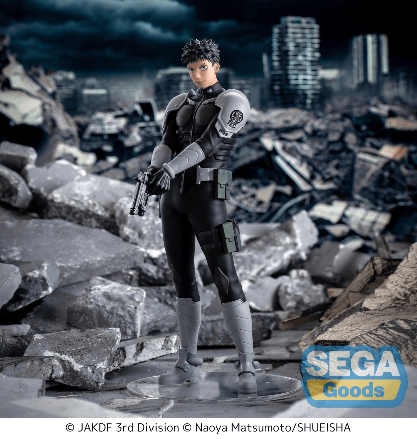 SEGA - Luminasta Kaiju No. 8 - Kafka Hibino - Good Game Anime