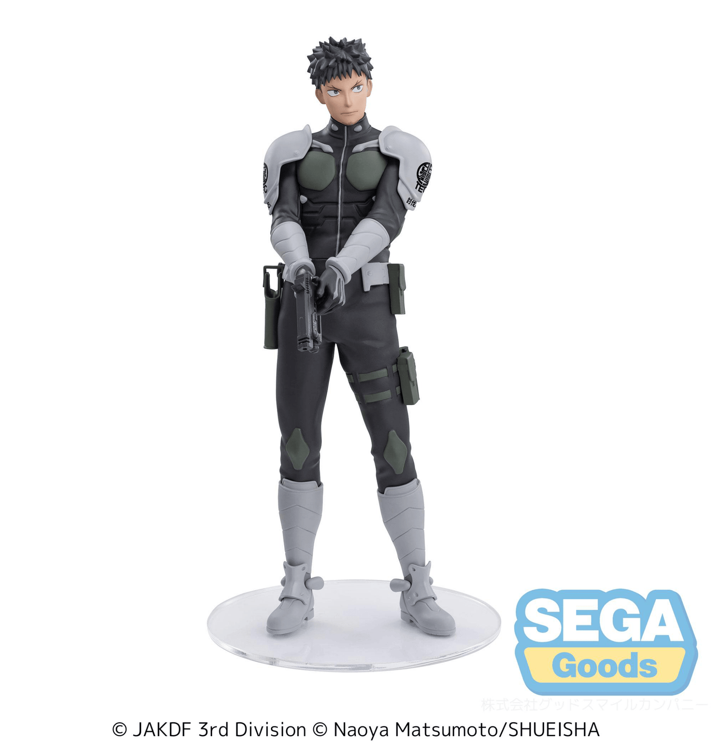 SEGA - Luminasta Kaiju No. 8 - Kafka Hibino - Good Game Anime