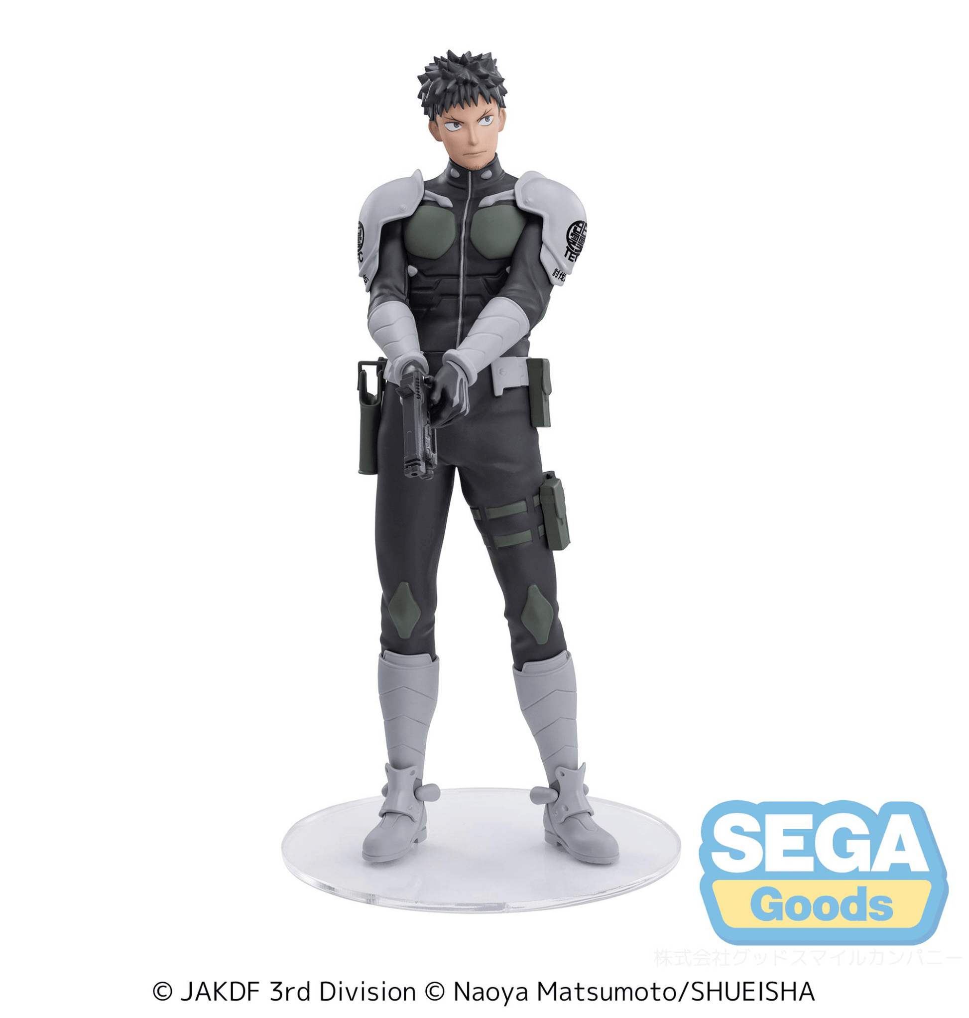 SEGA - Luminasta Kaiju No. 8 - Kafka Hibino - Good Game Anime